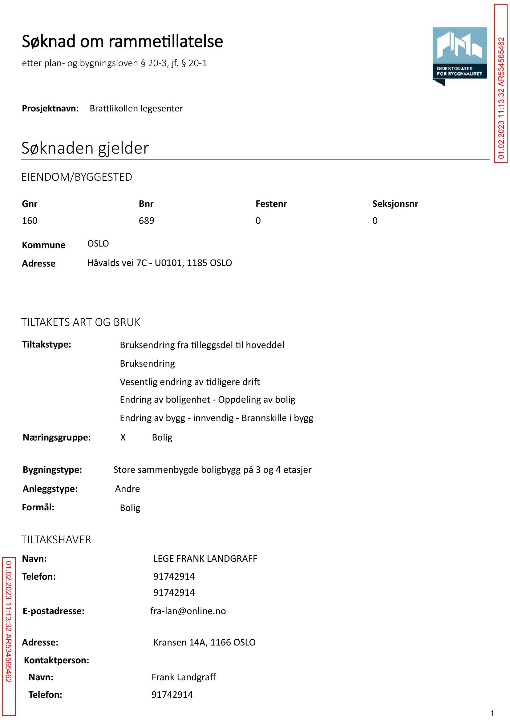 Søknad om rammetillatelse