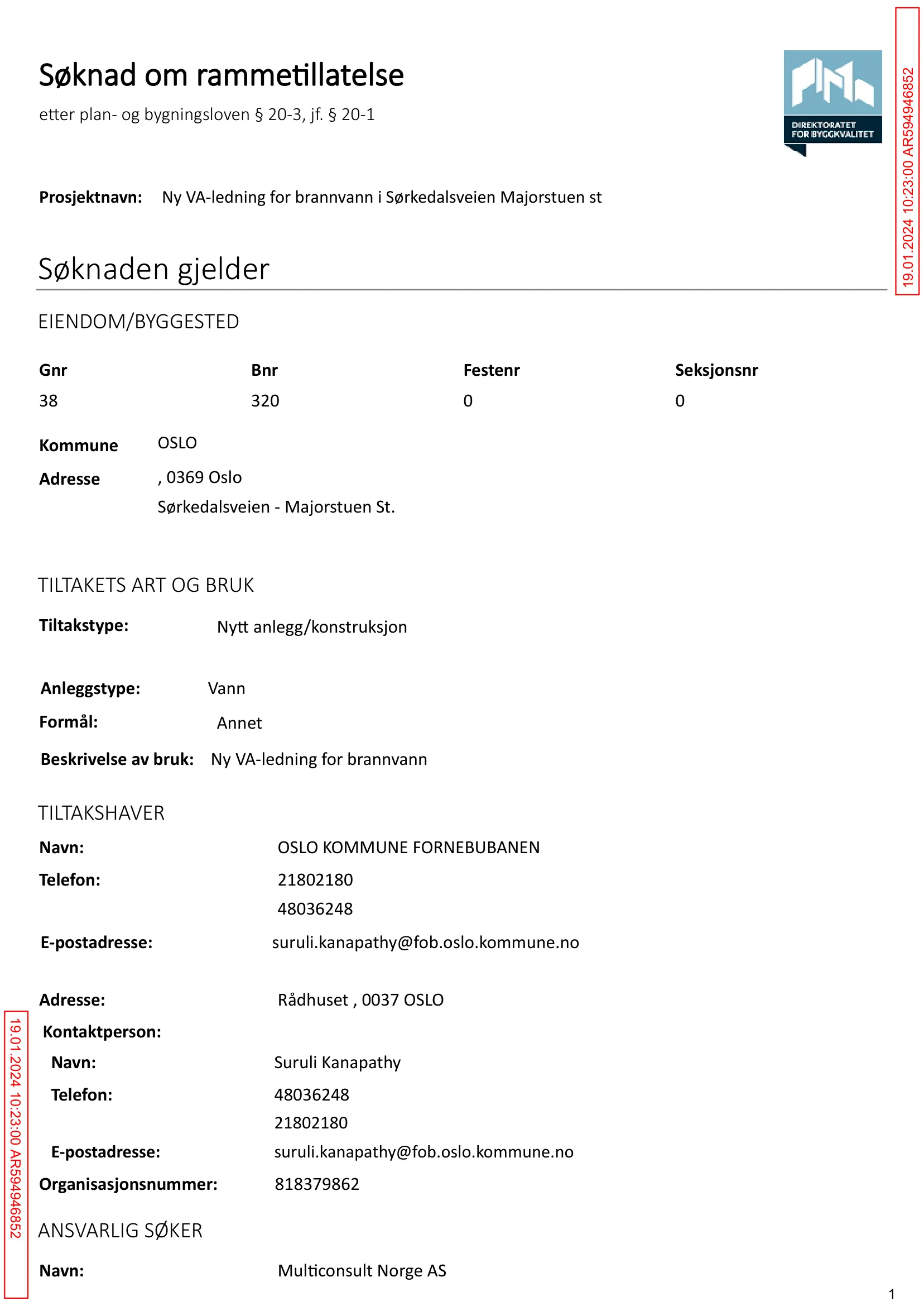 Søknad om rammetillatelse