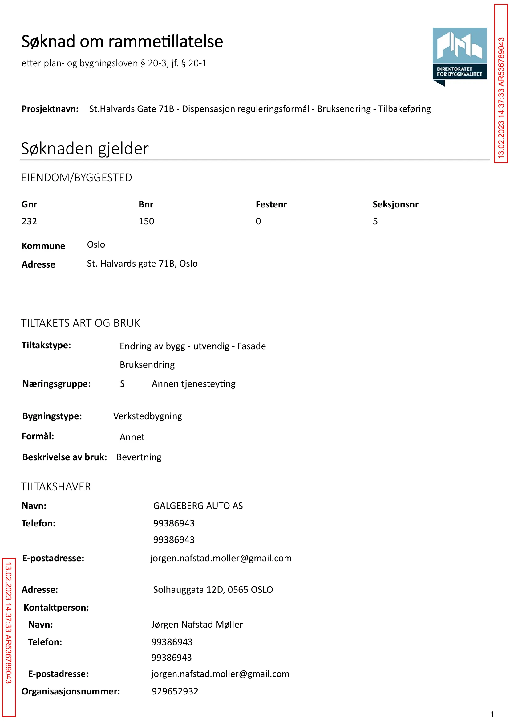 Søknad om rammetillatelse