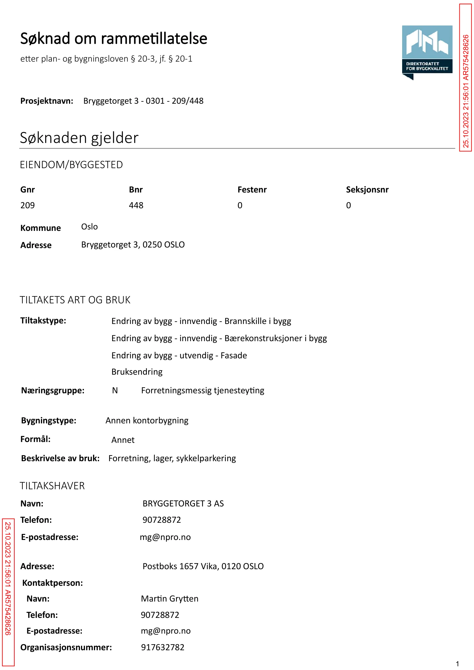 Søknad om rammetillatelse