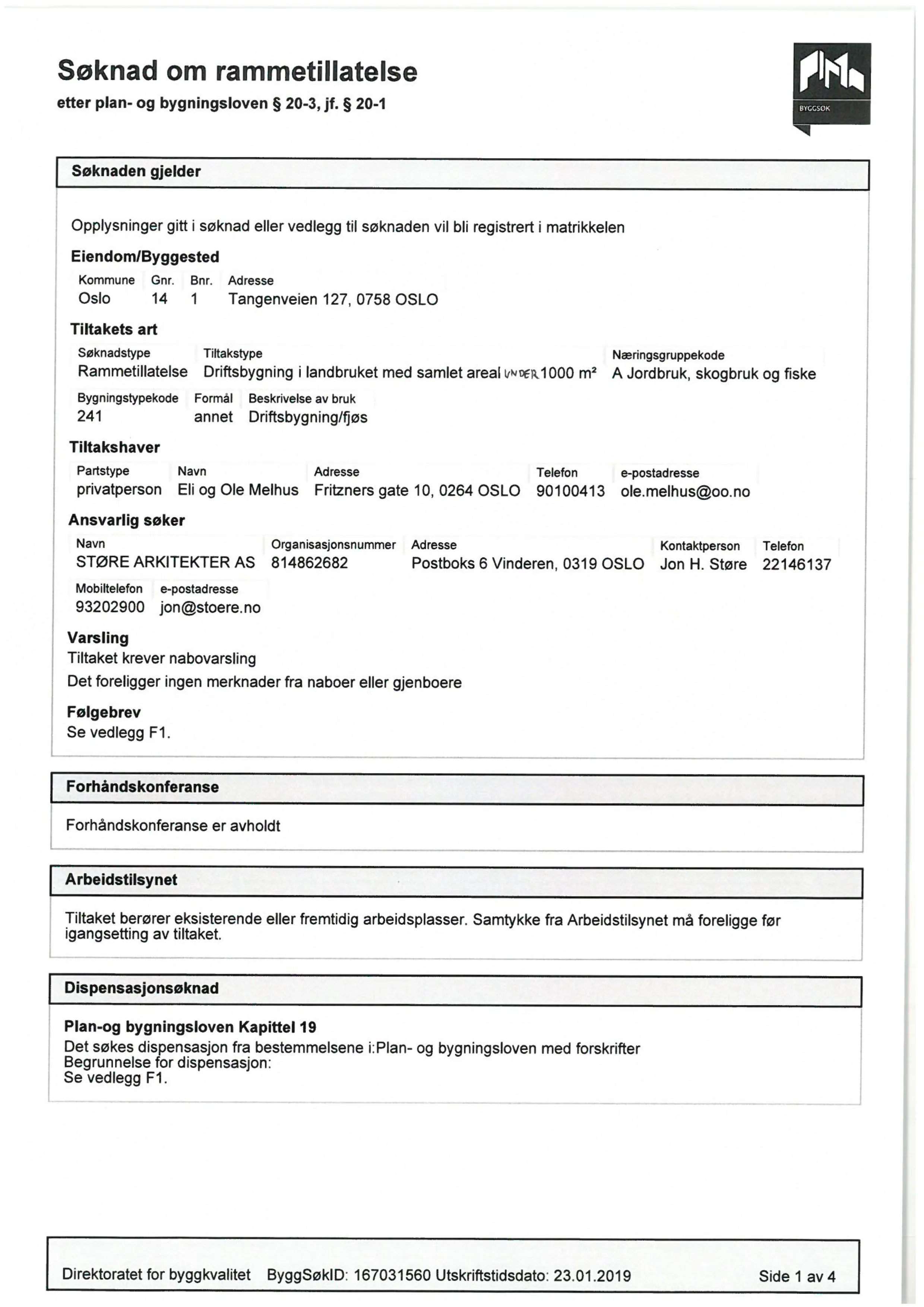 Søknad om rammetillatelse