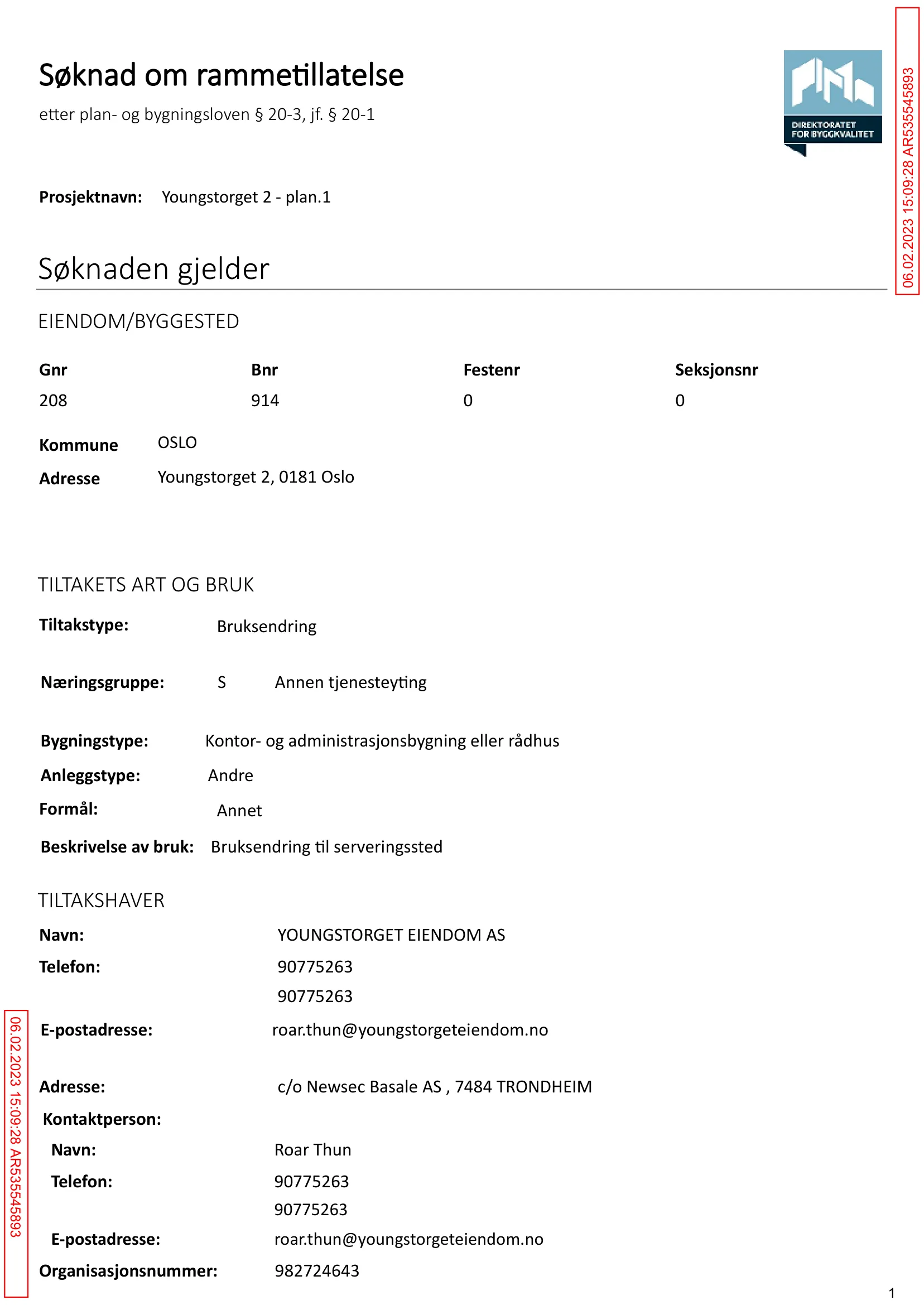 Søknad om rammetillatelse