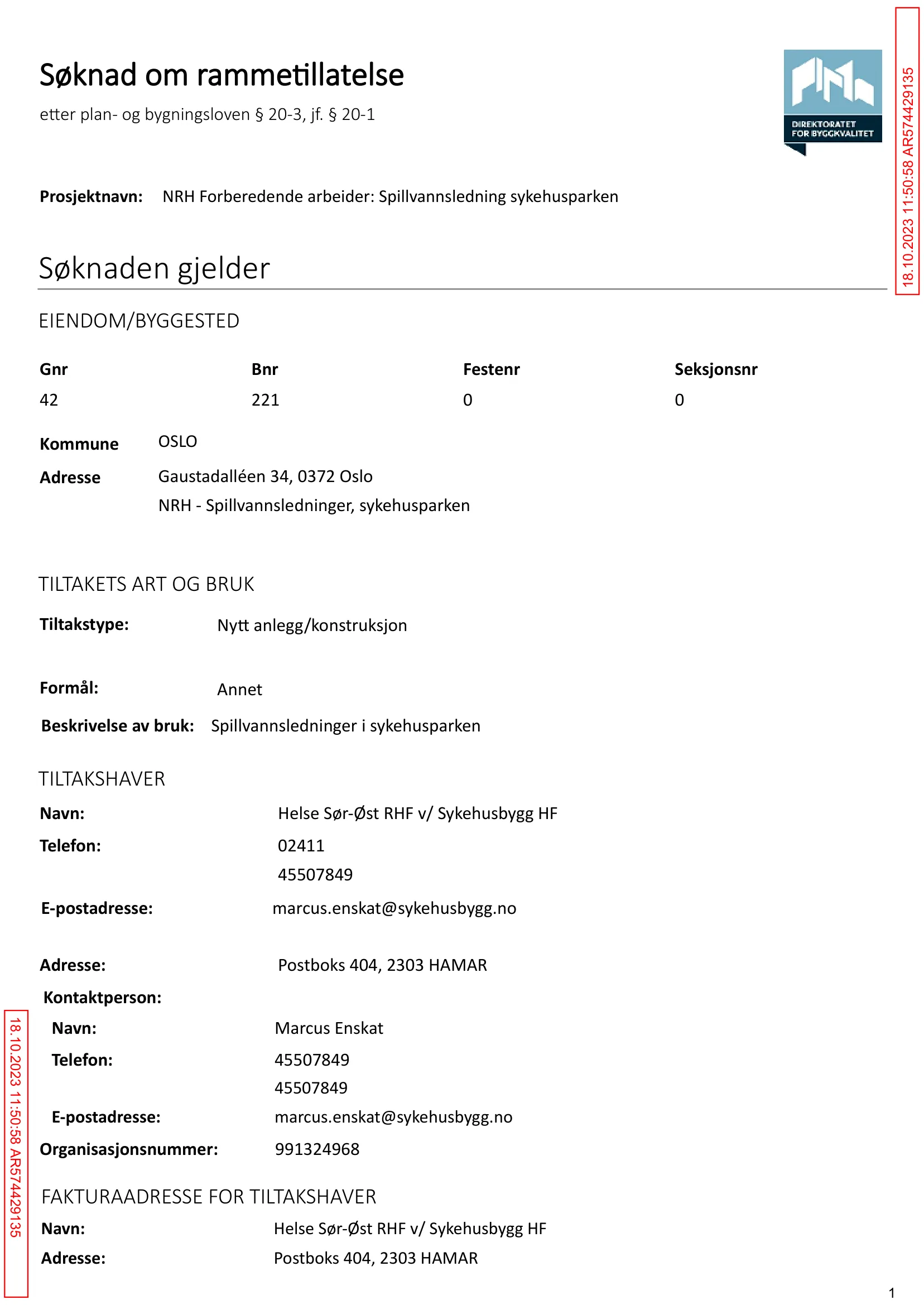 Søknad om rammetillatelse