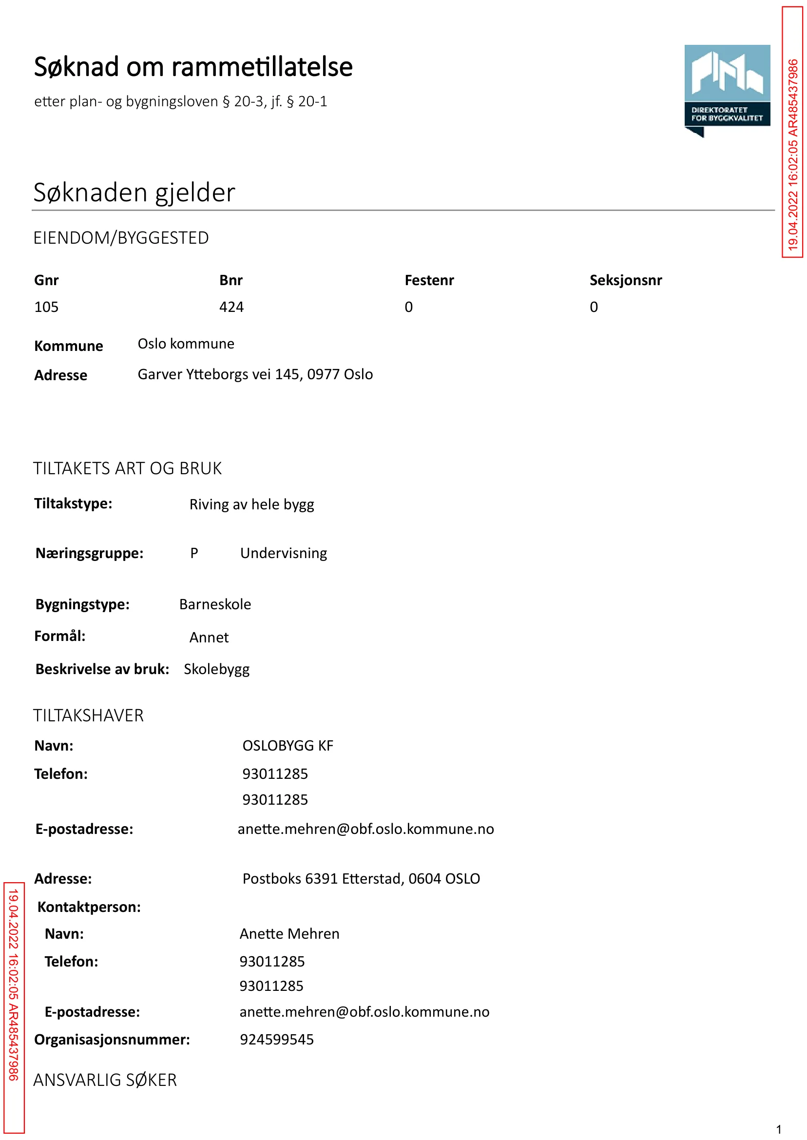 Søknad om rammetillatelse