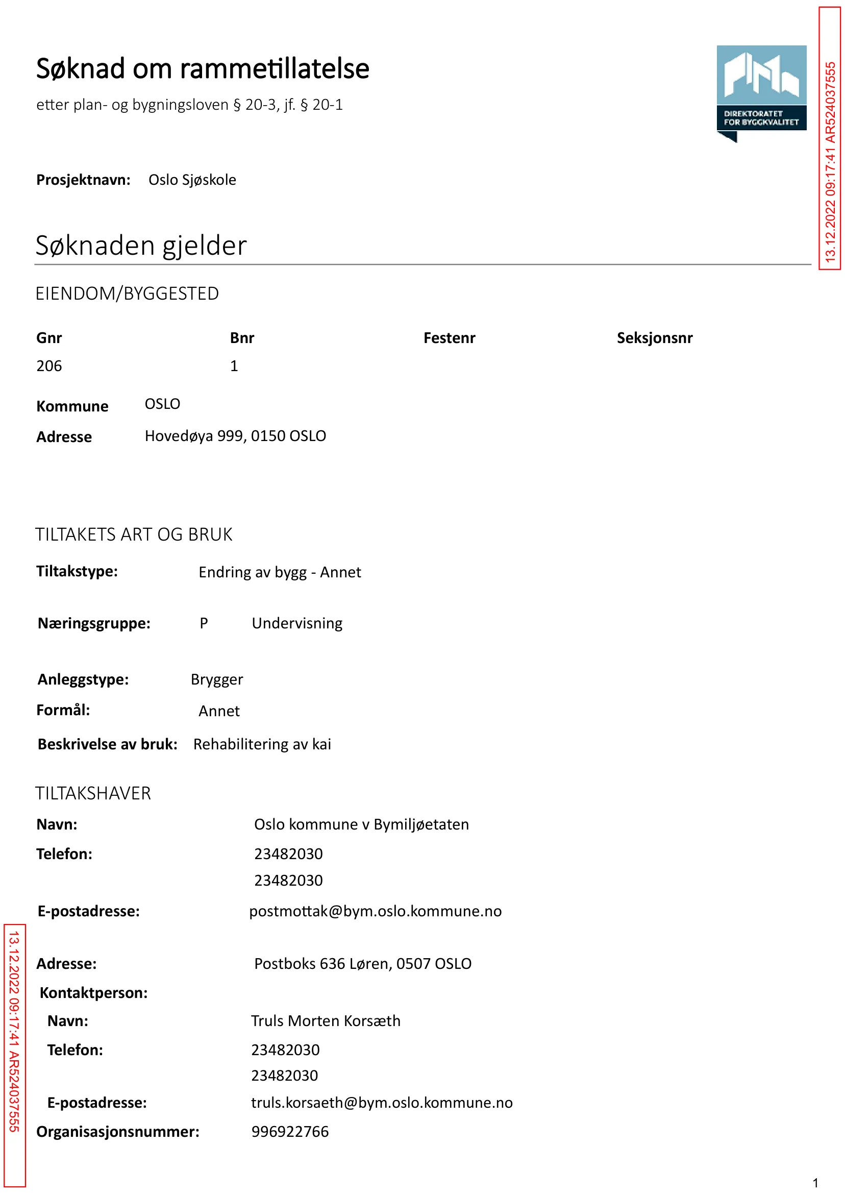 Søknad om rammetillatelse