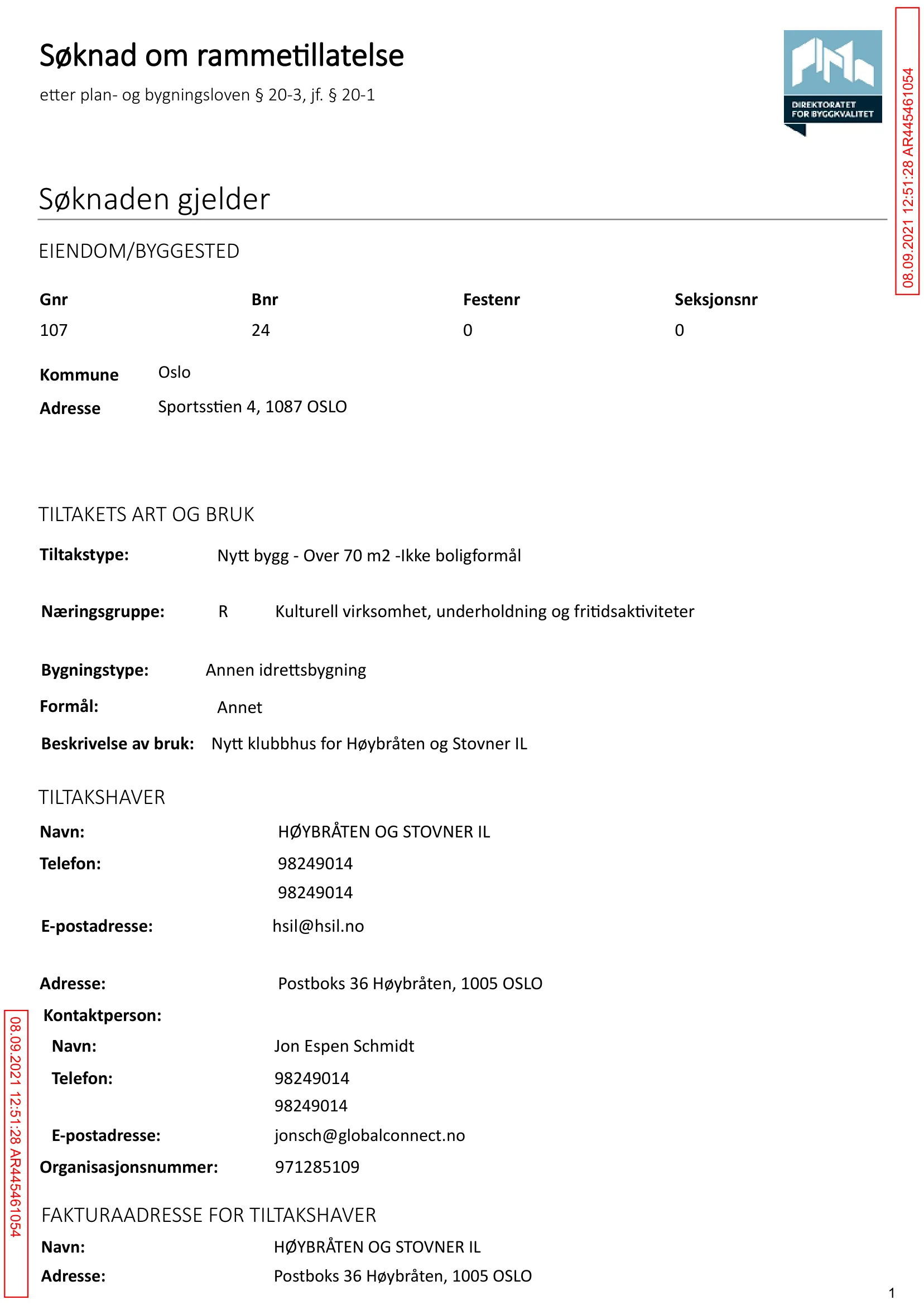 Søknad om rammetillatelse