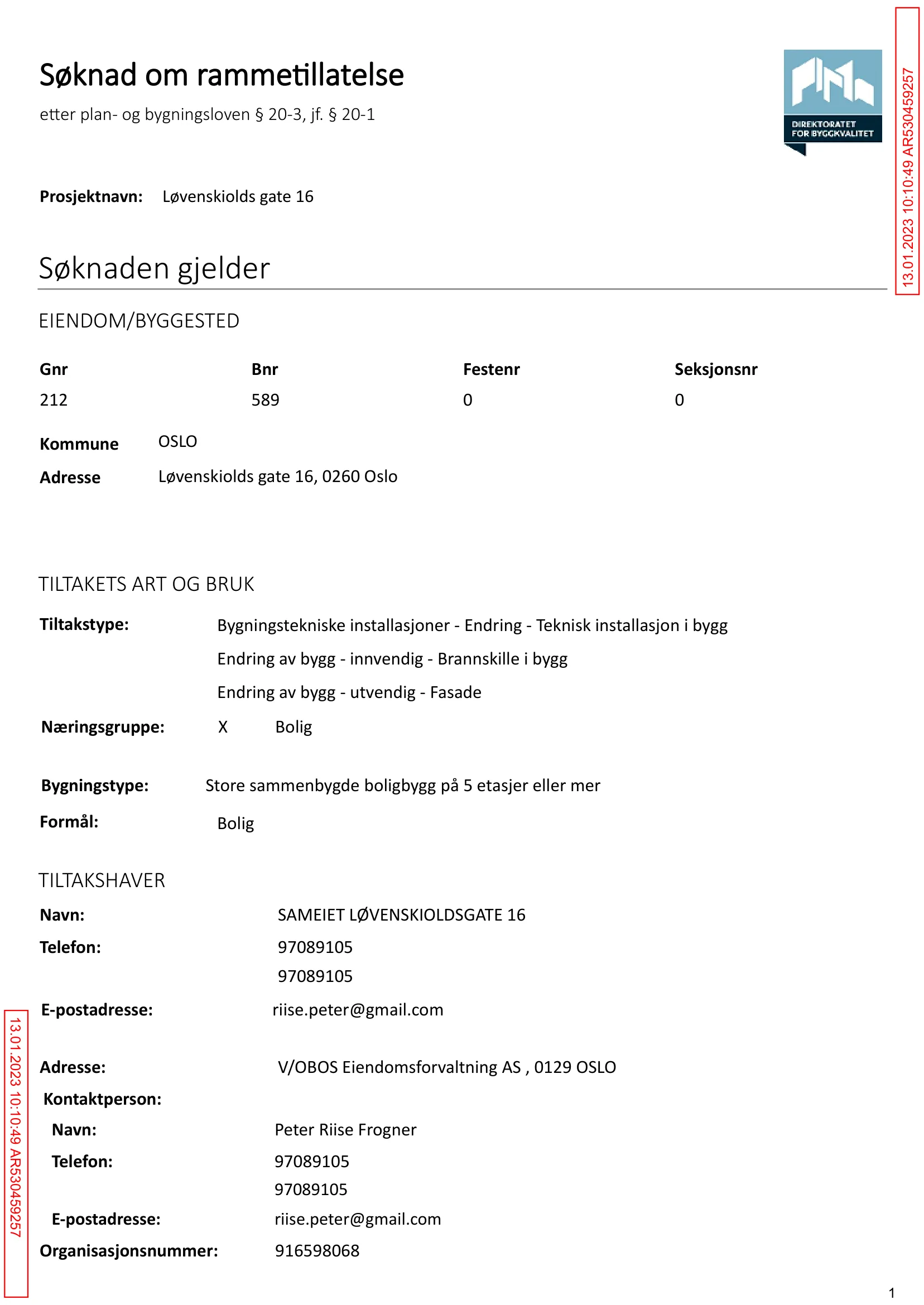 Søknad om rammetillatelse