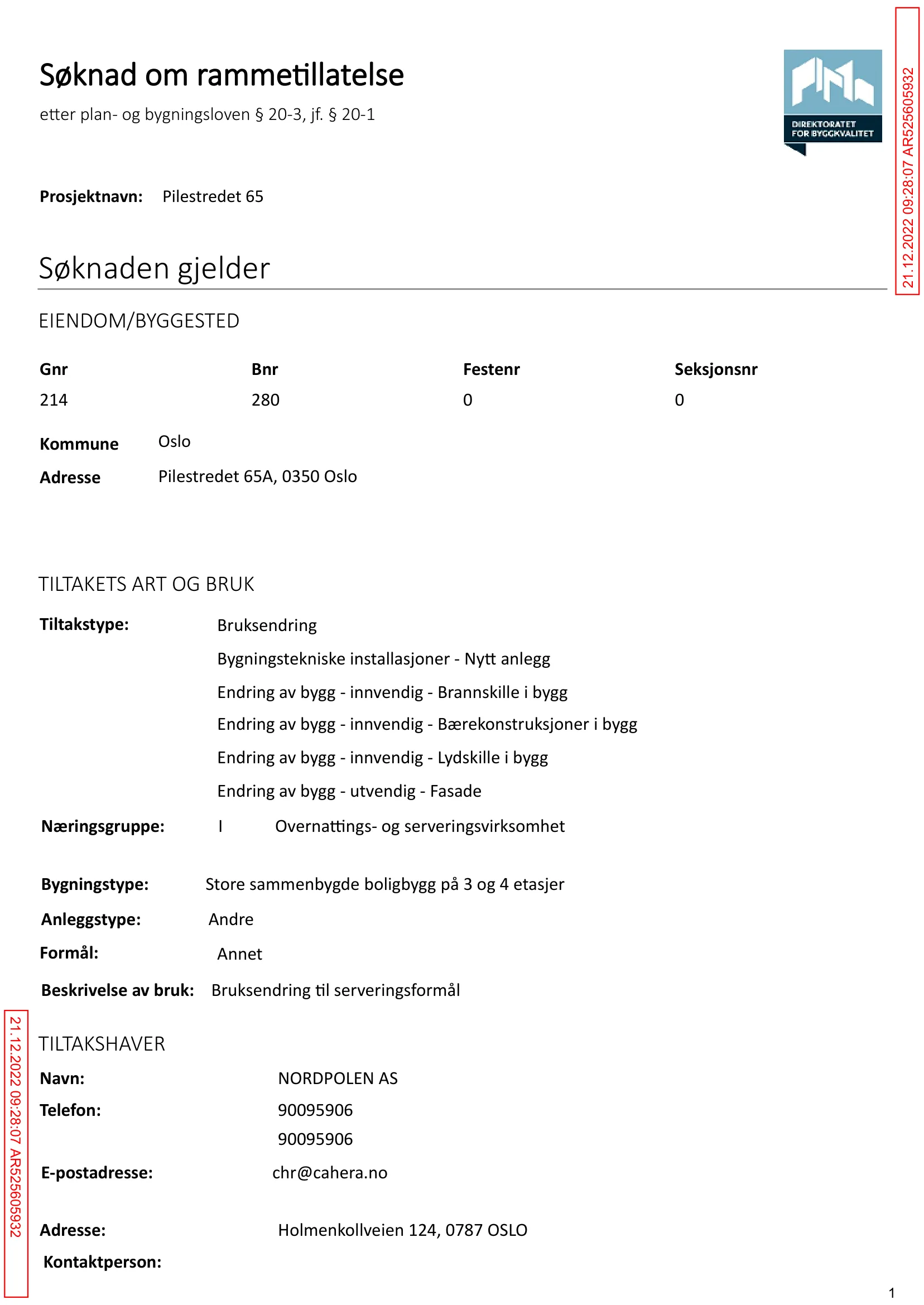 Søknad om rammetillatelse