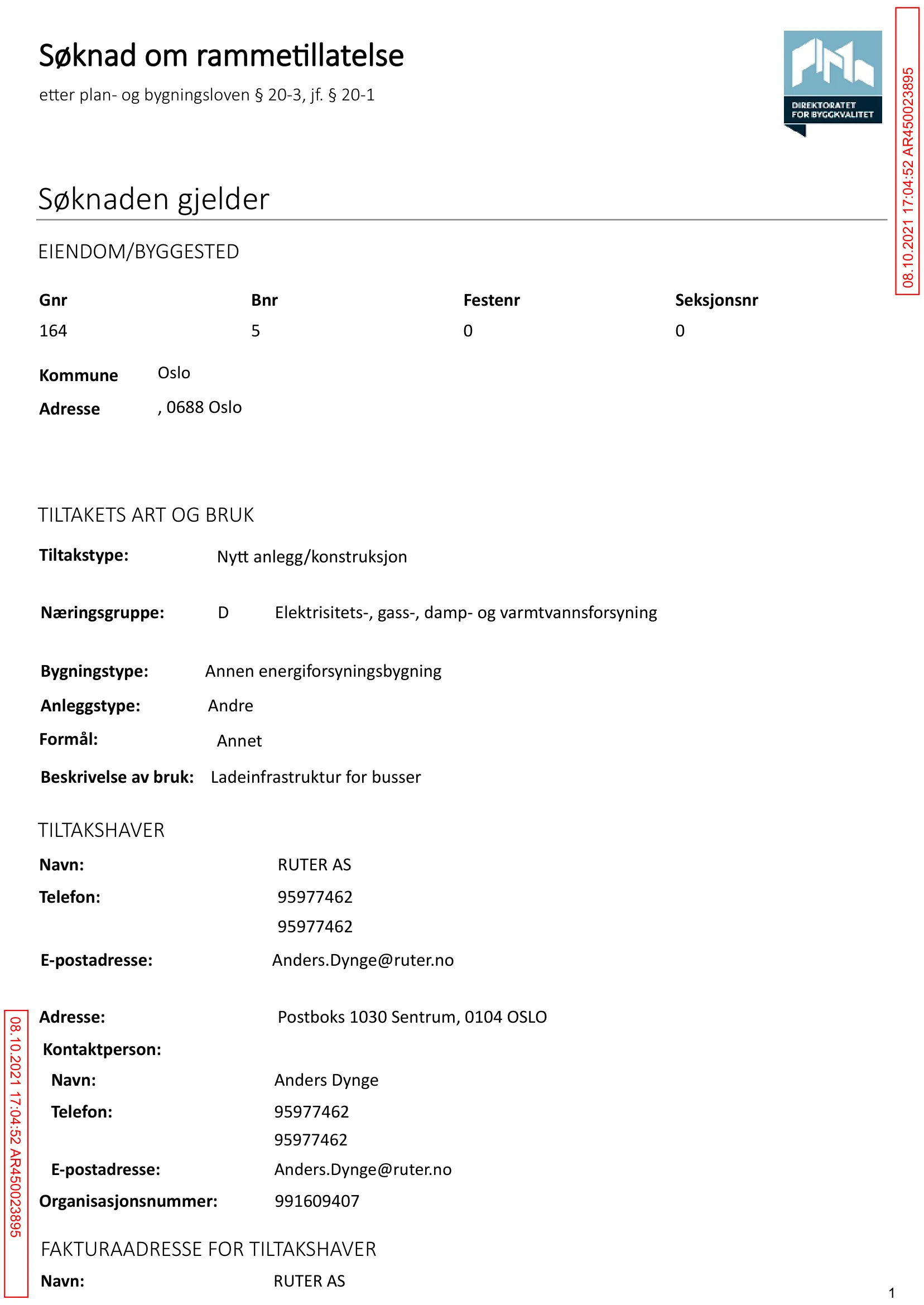 Søknad om rammetillatelse