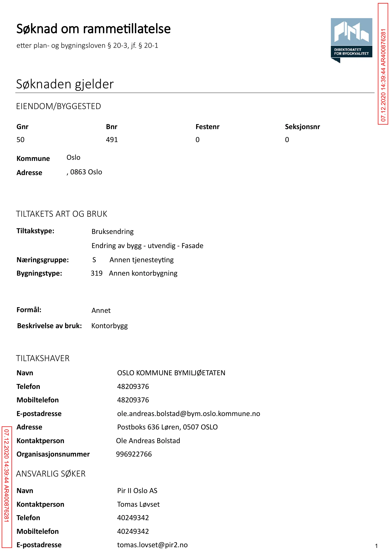 Søknad om rammetillatelse