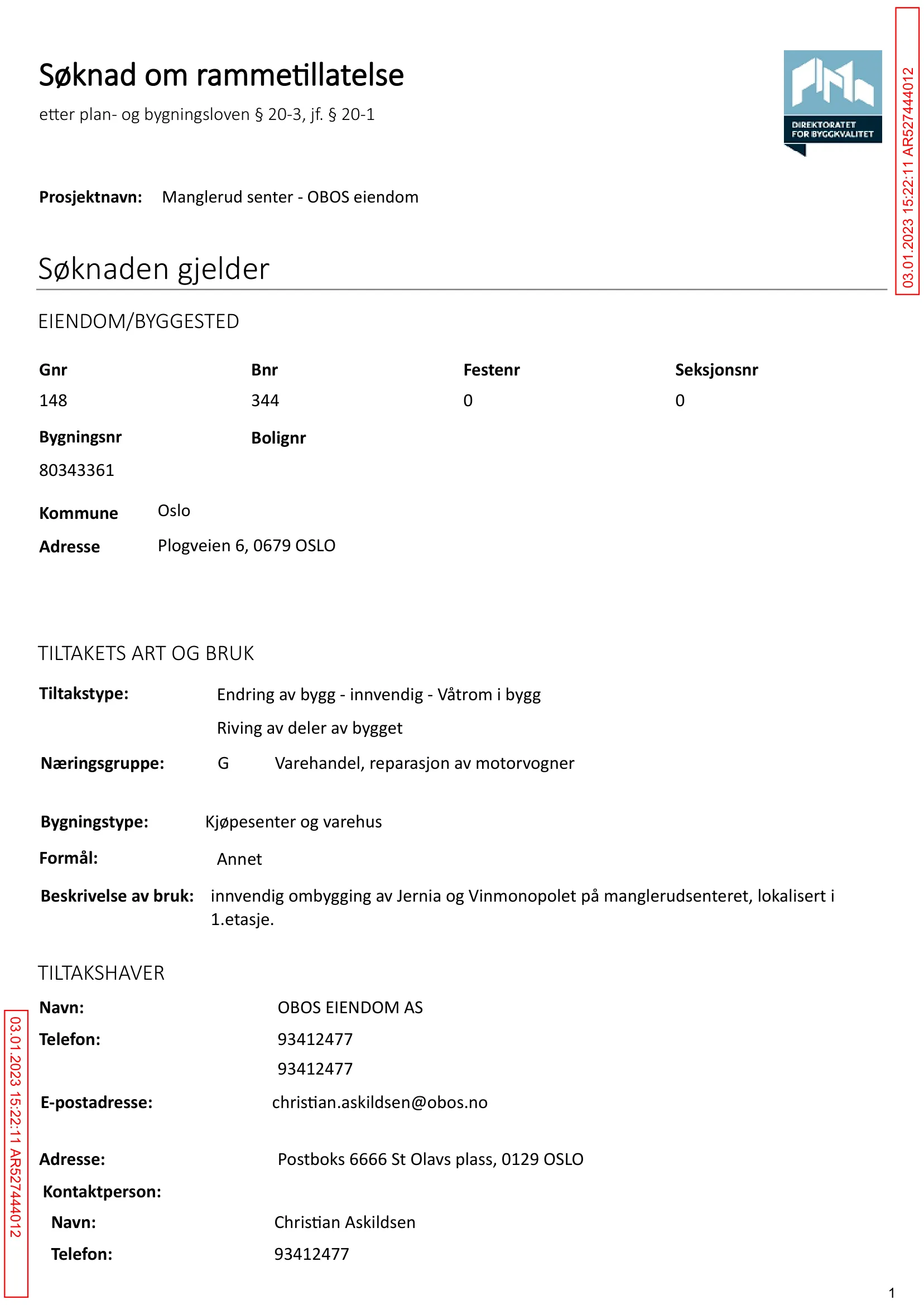Søknad om rammetillatelse