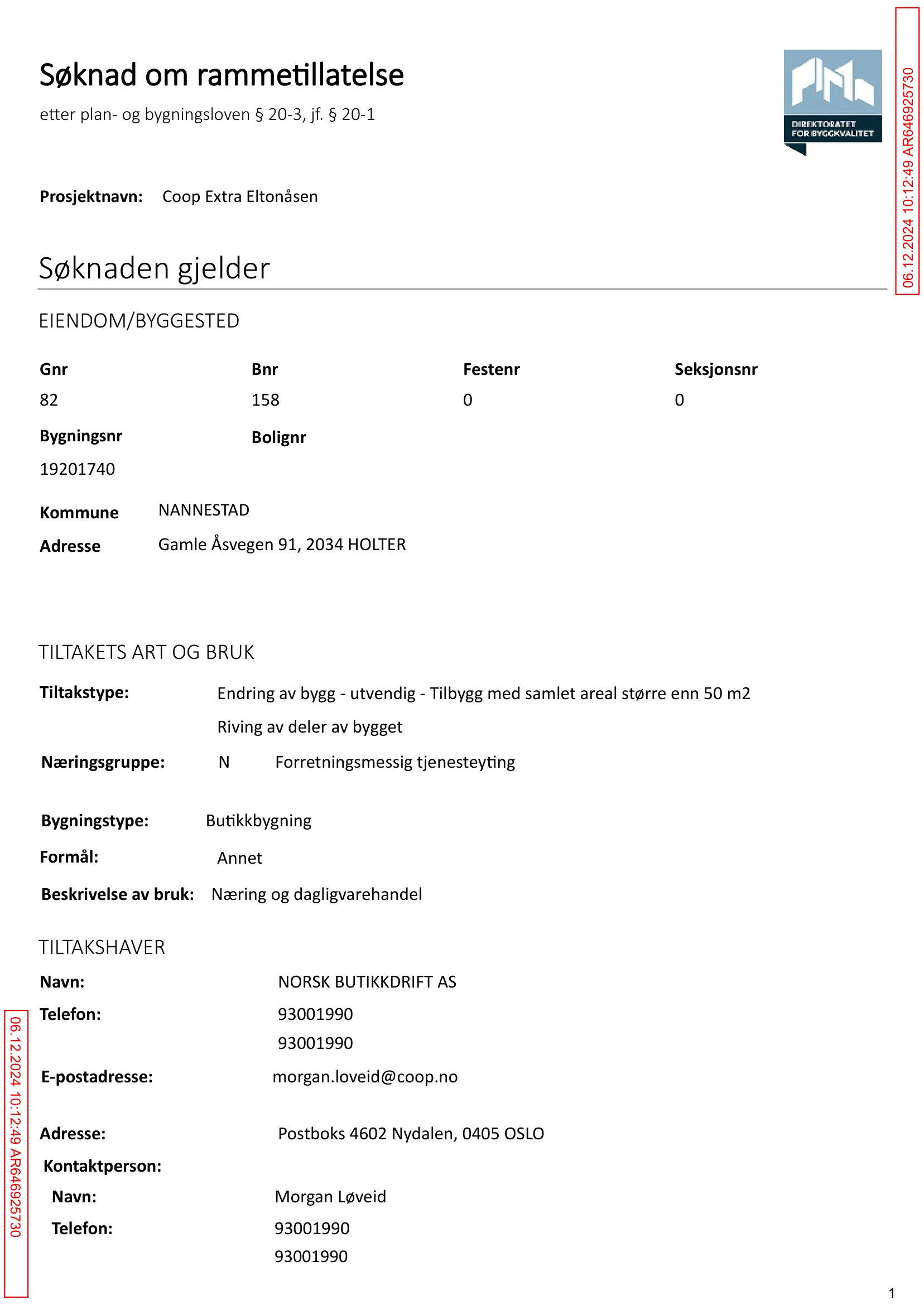 Søknad om rammetillatelse