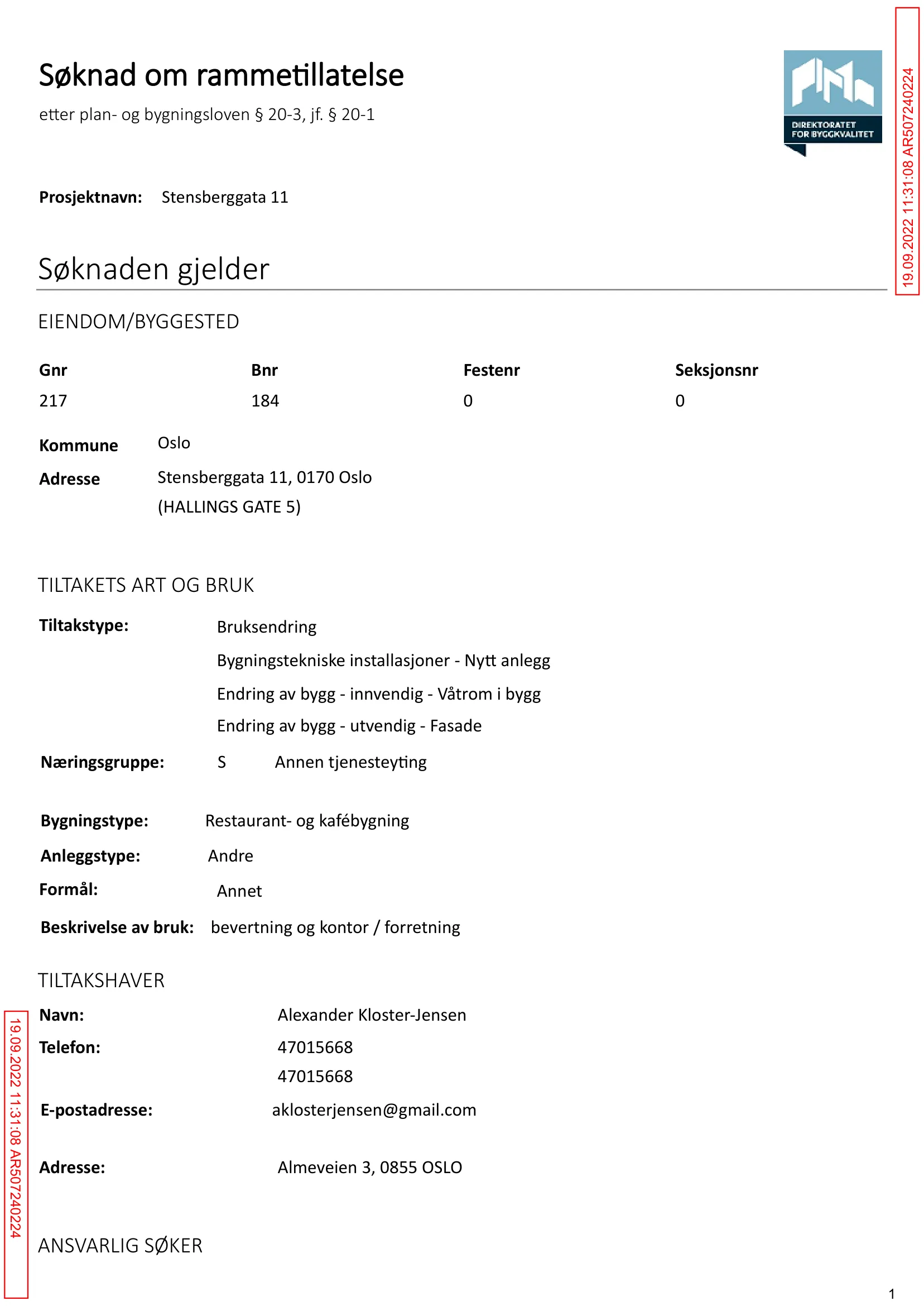 Søknad om rammetillatelse