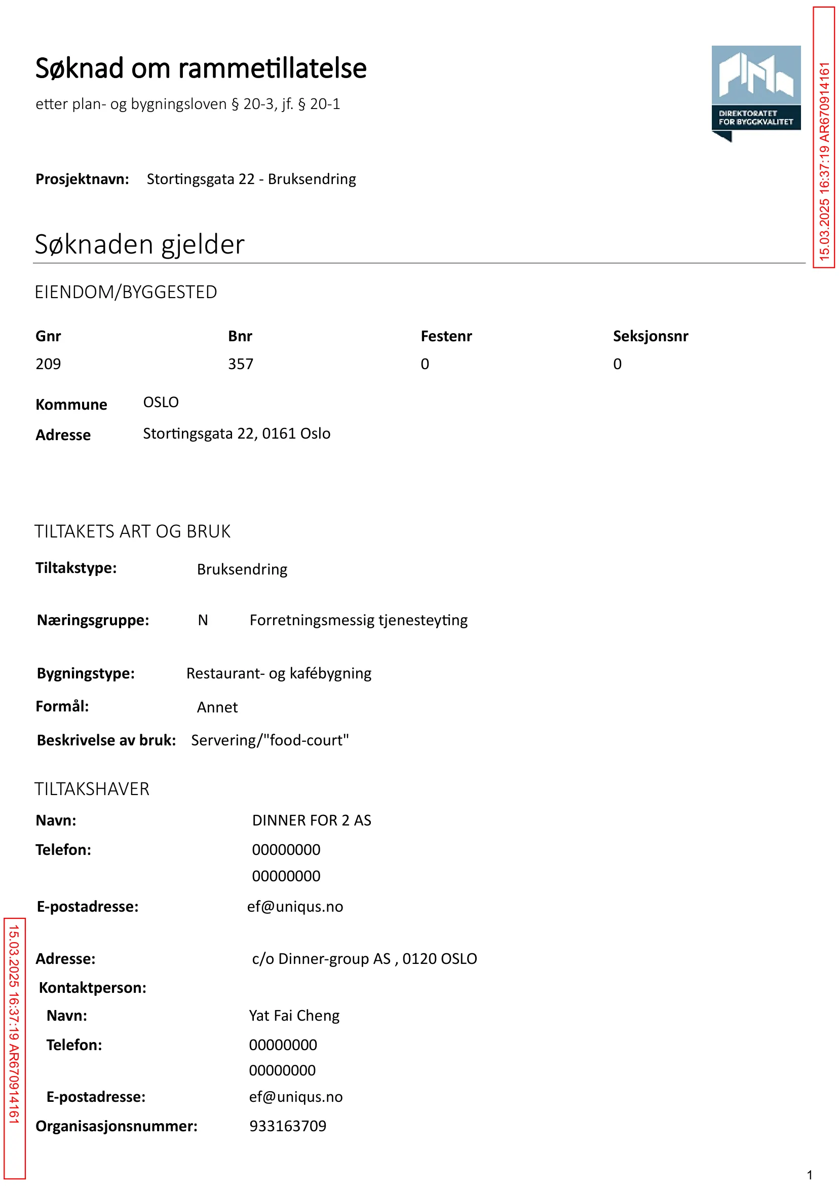 Søknad om rammetillatelse