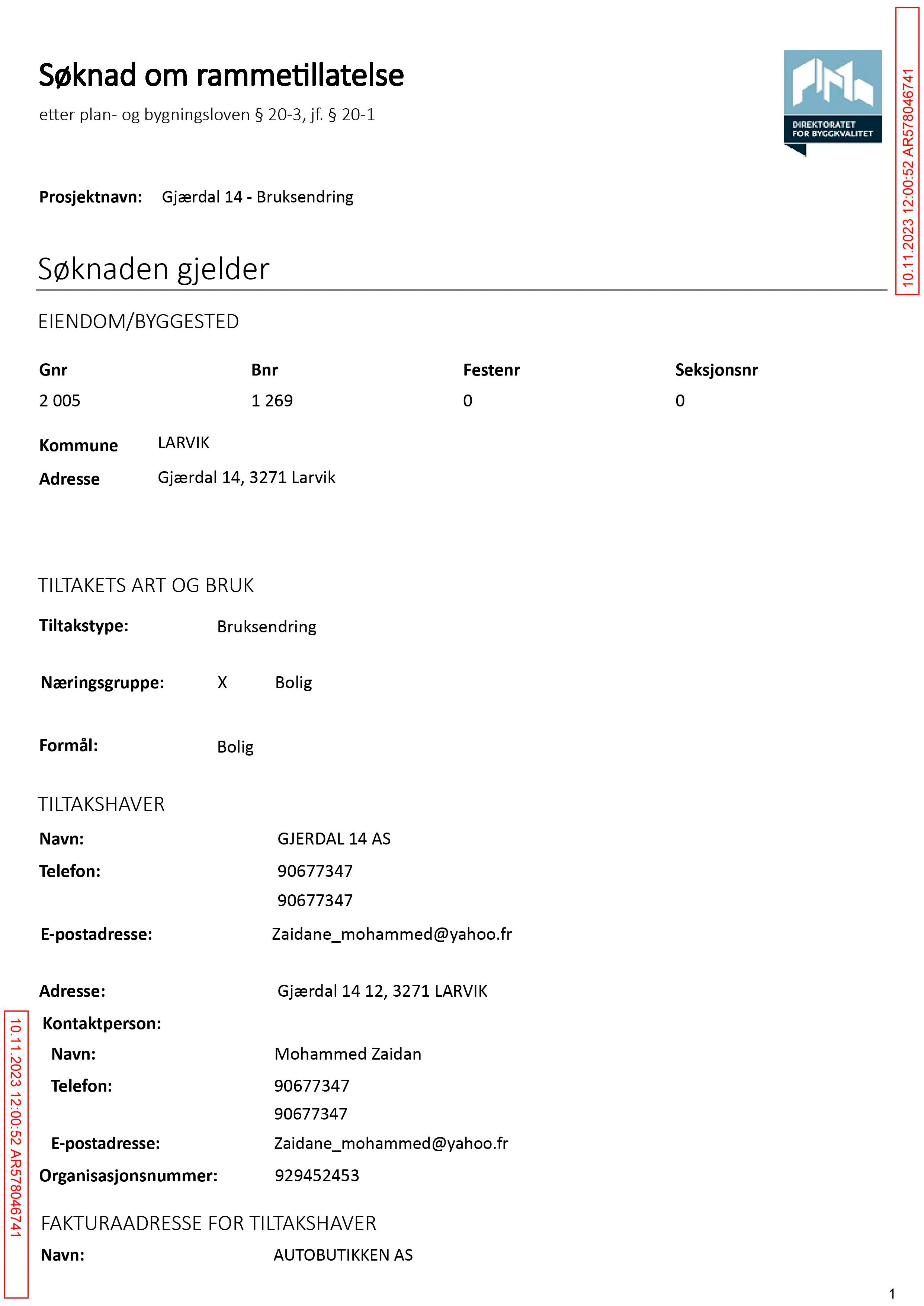 Søknad om rammetillatelse