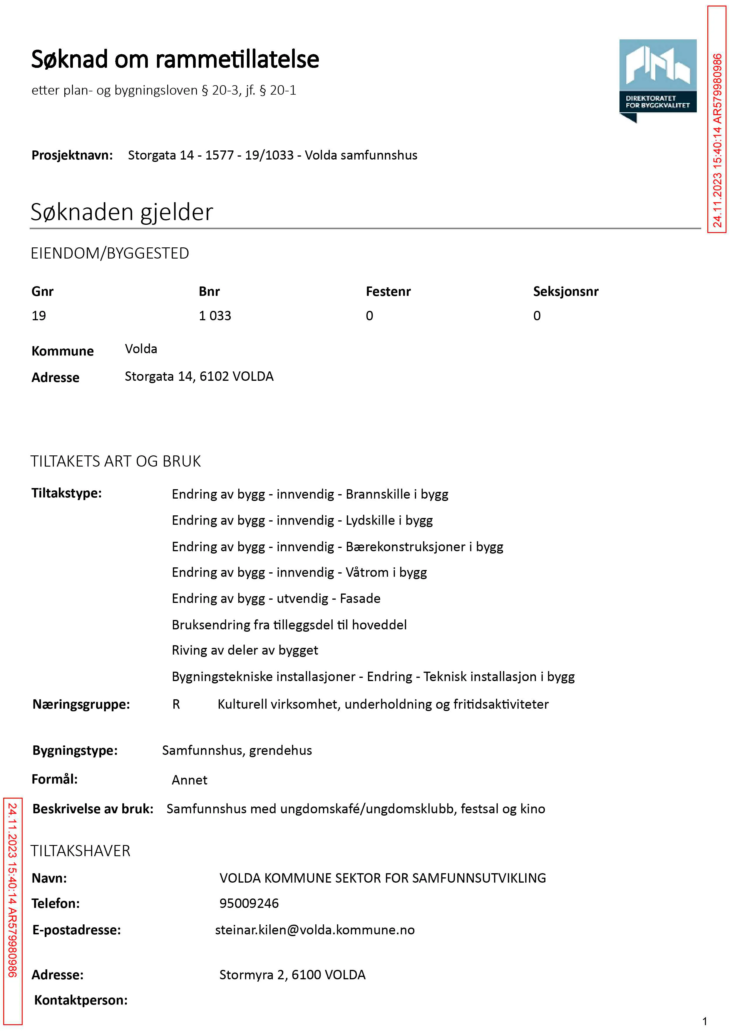 Søknad om rammetillatelse