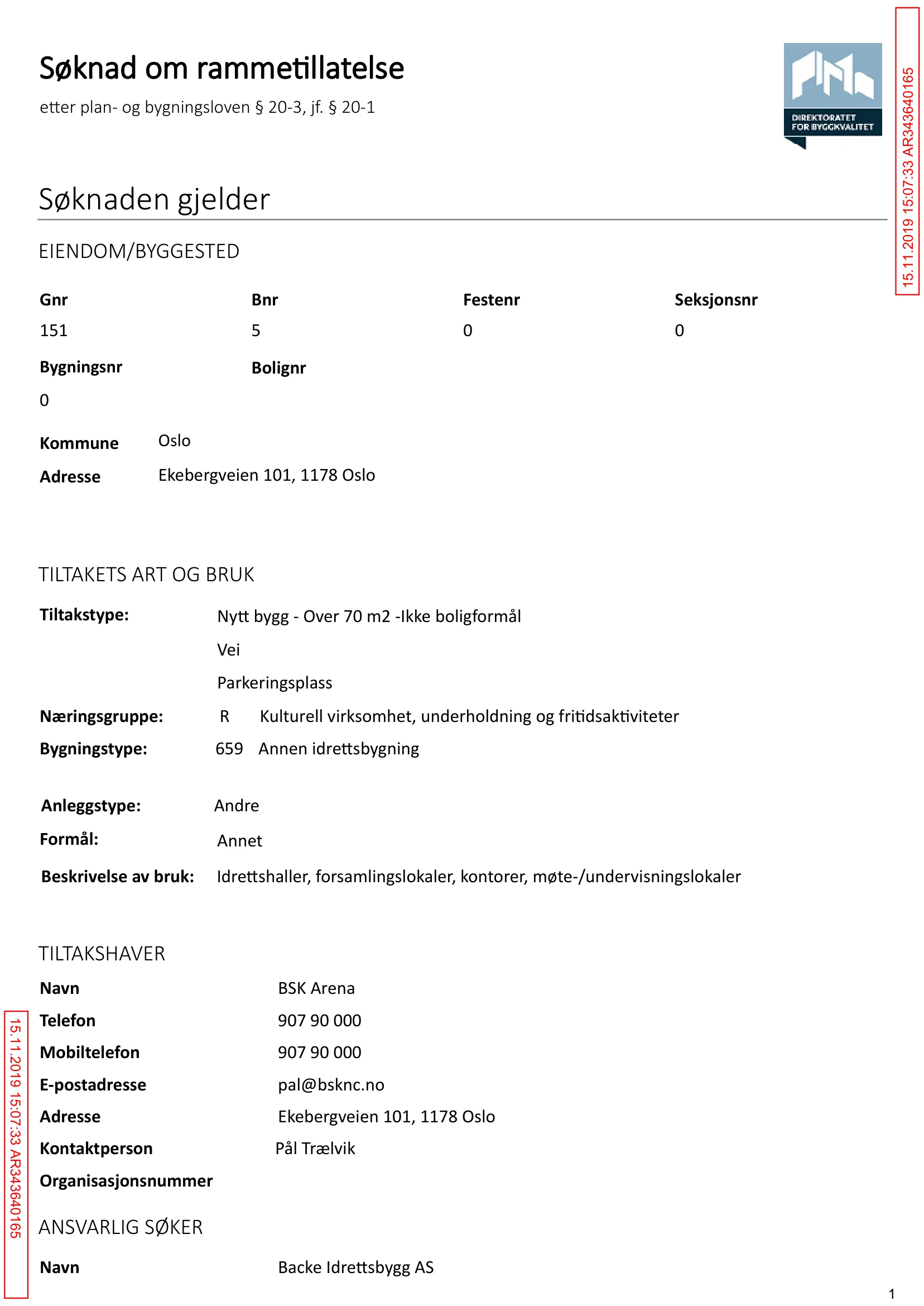 Søknad om rammetillatelse