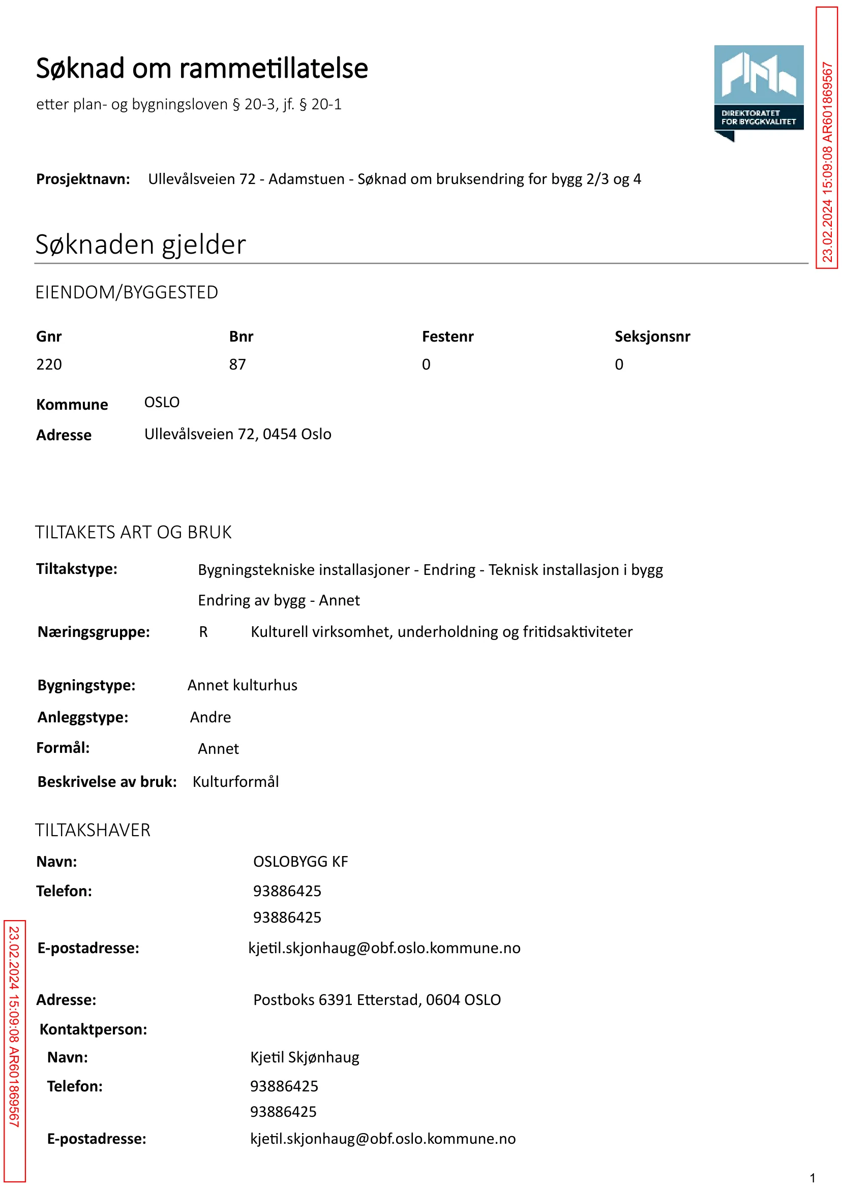 Søknad om rammetillatelse