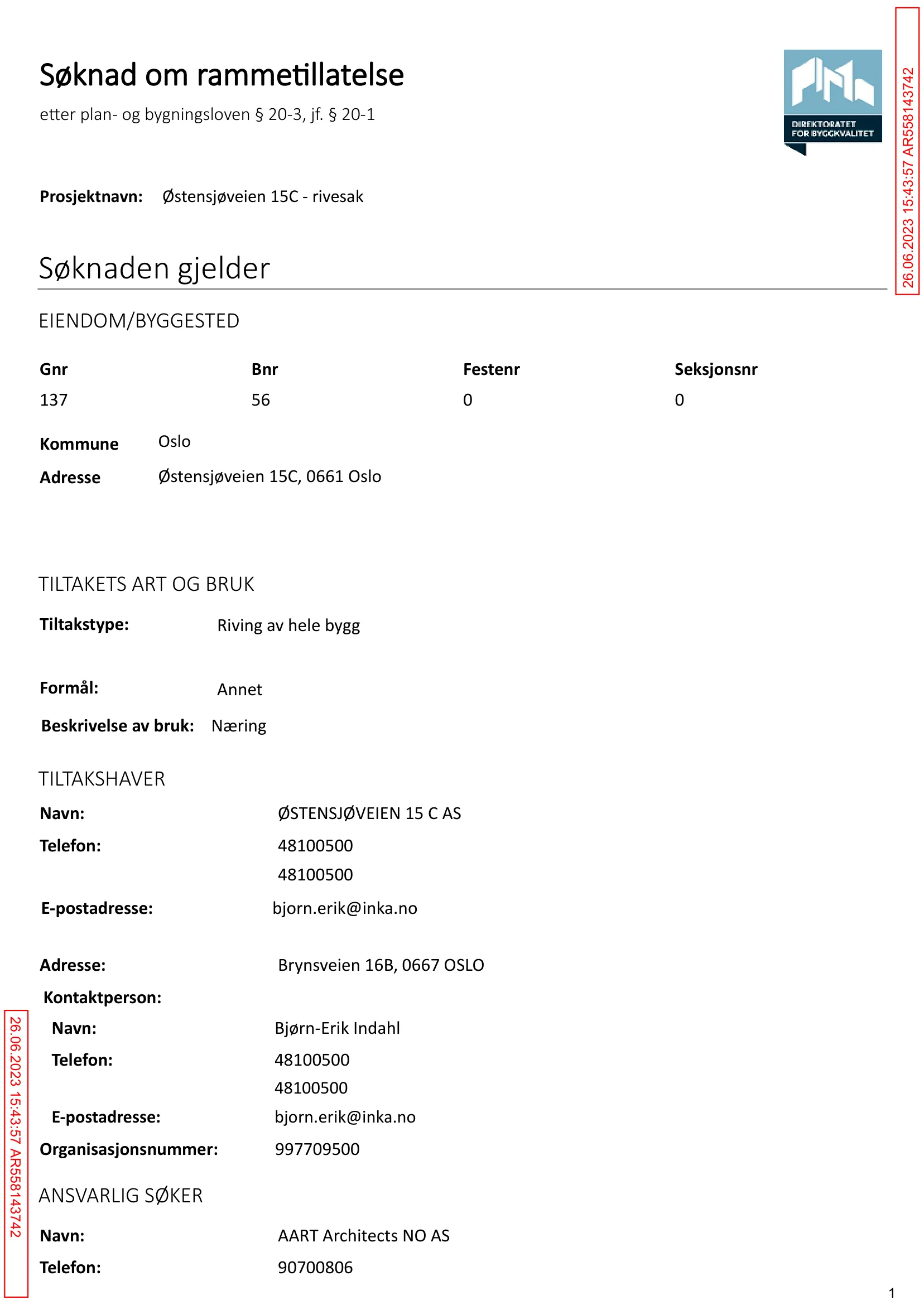 Søknad om rammetillatelse