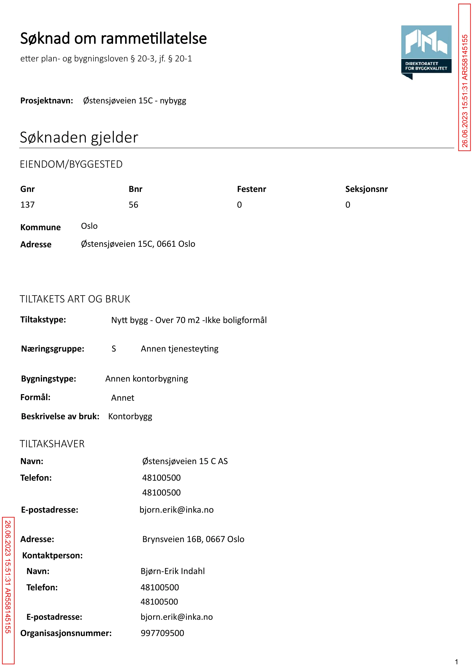 Søknad om rammetillatelse