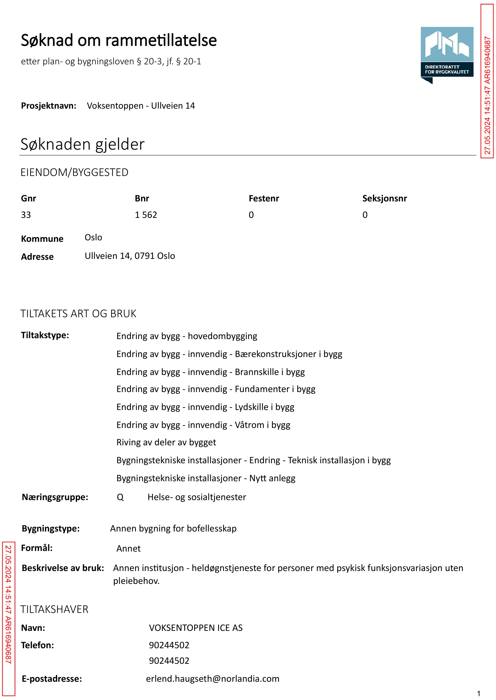 Søknad om rammetillatelse