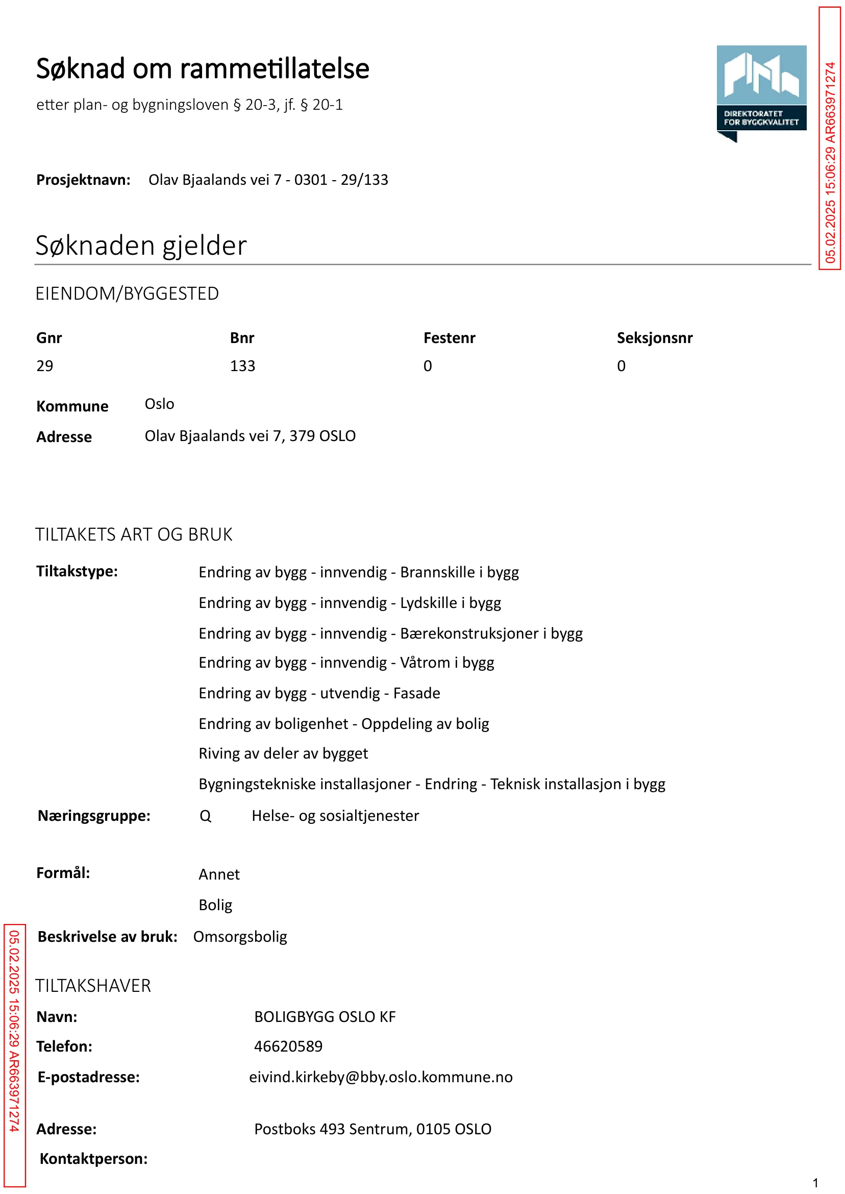 Søknad om rammetillatelse