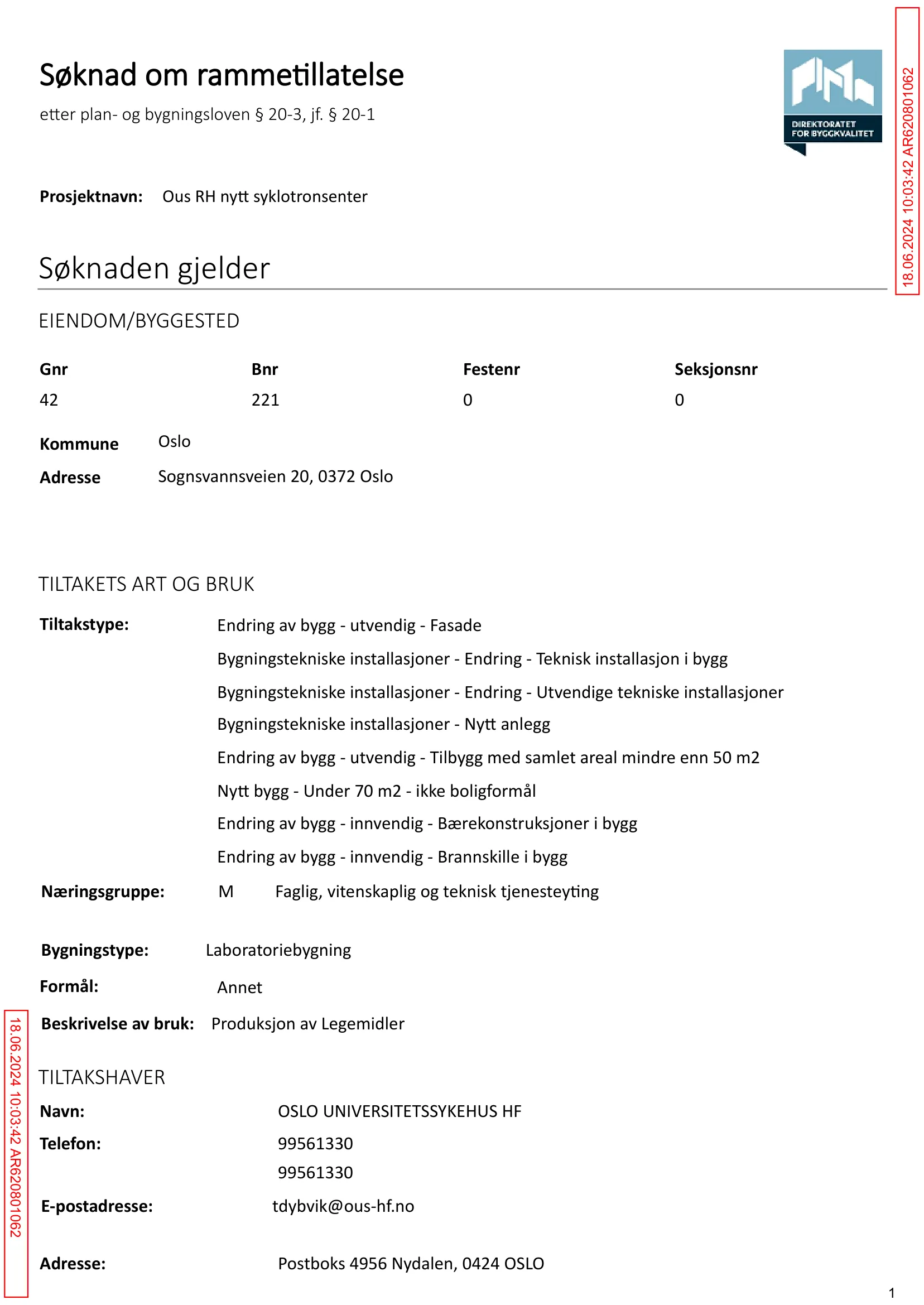 Søknad om rammetillatelse
