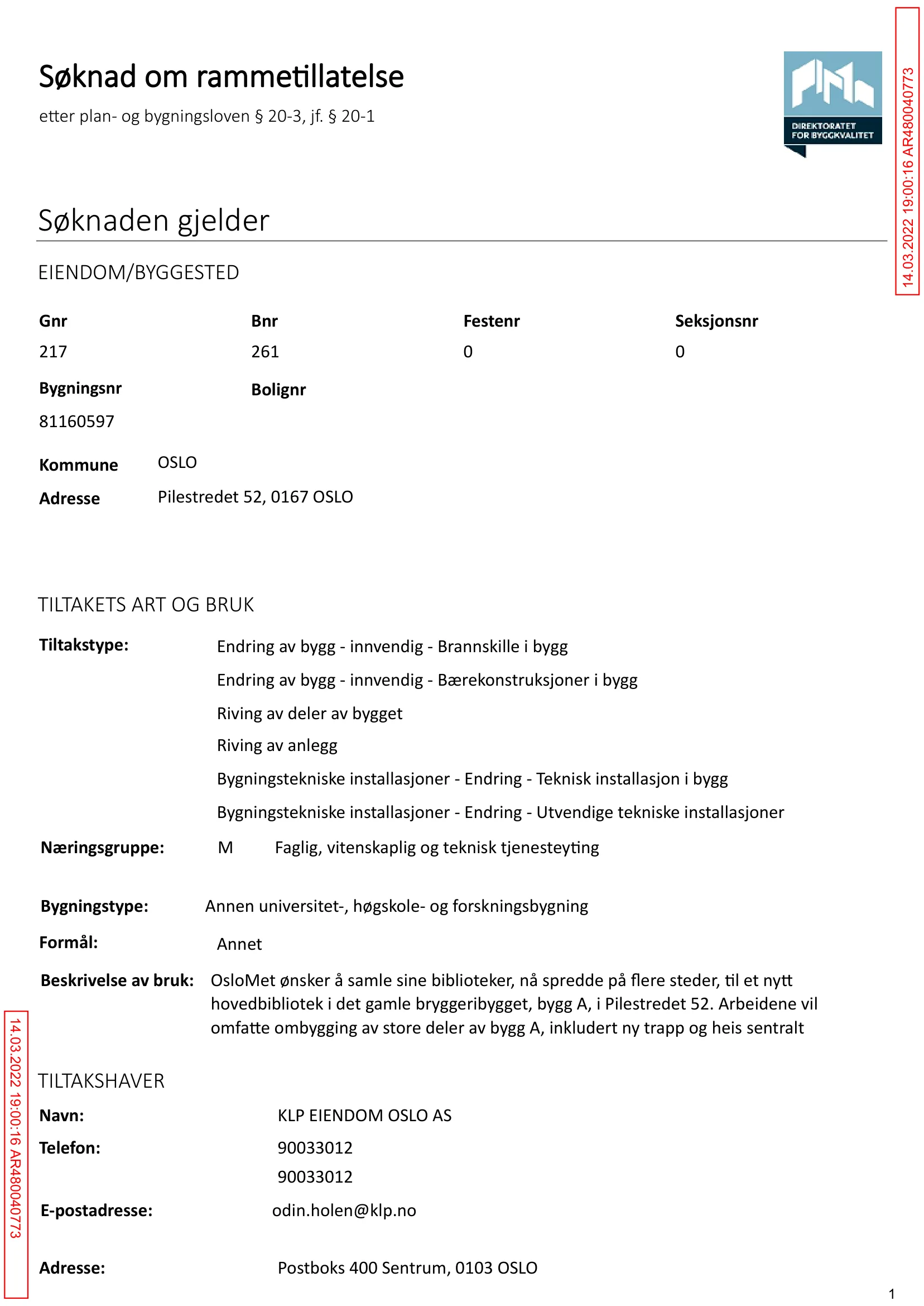 Søknad om rammetillatelse