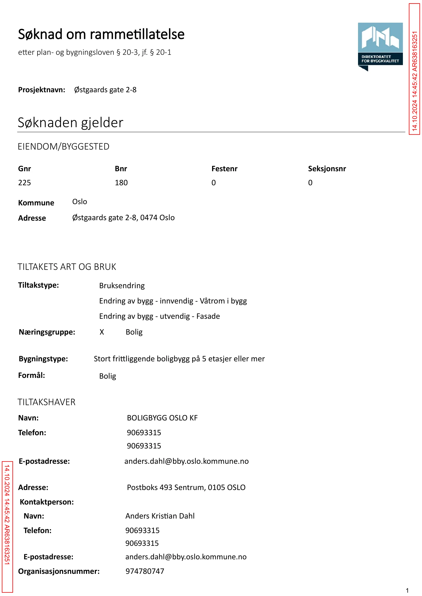 Søknad om rammetillatelse