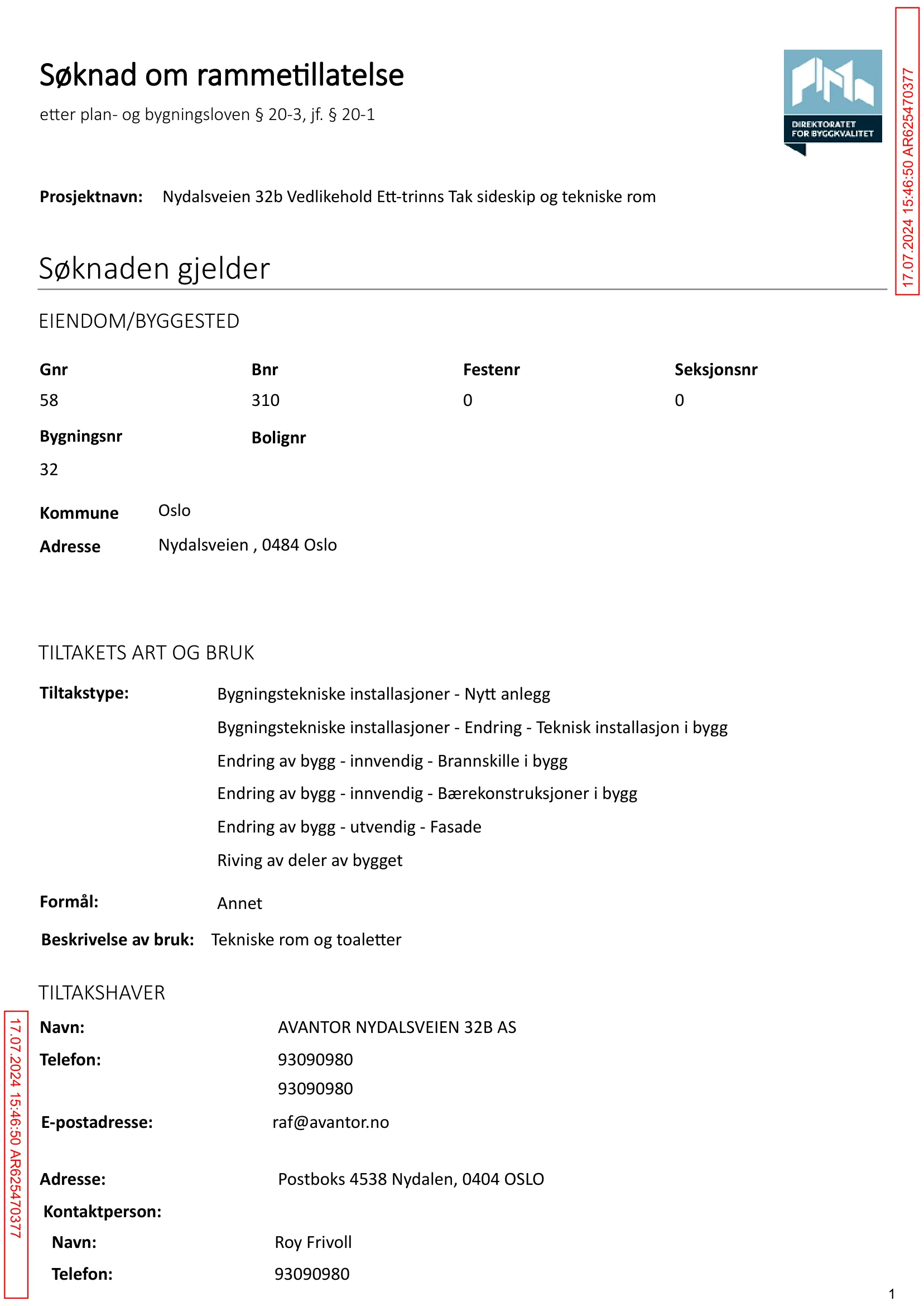 Søknad om rammetillatelse