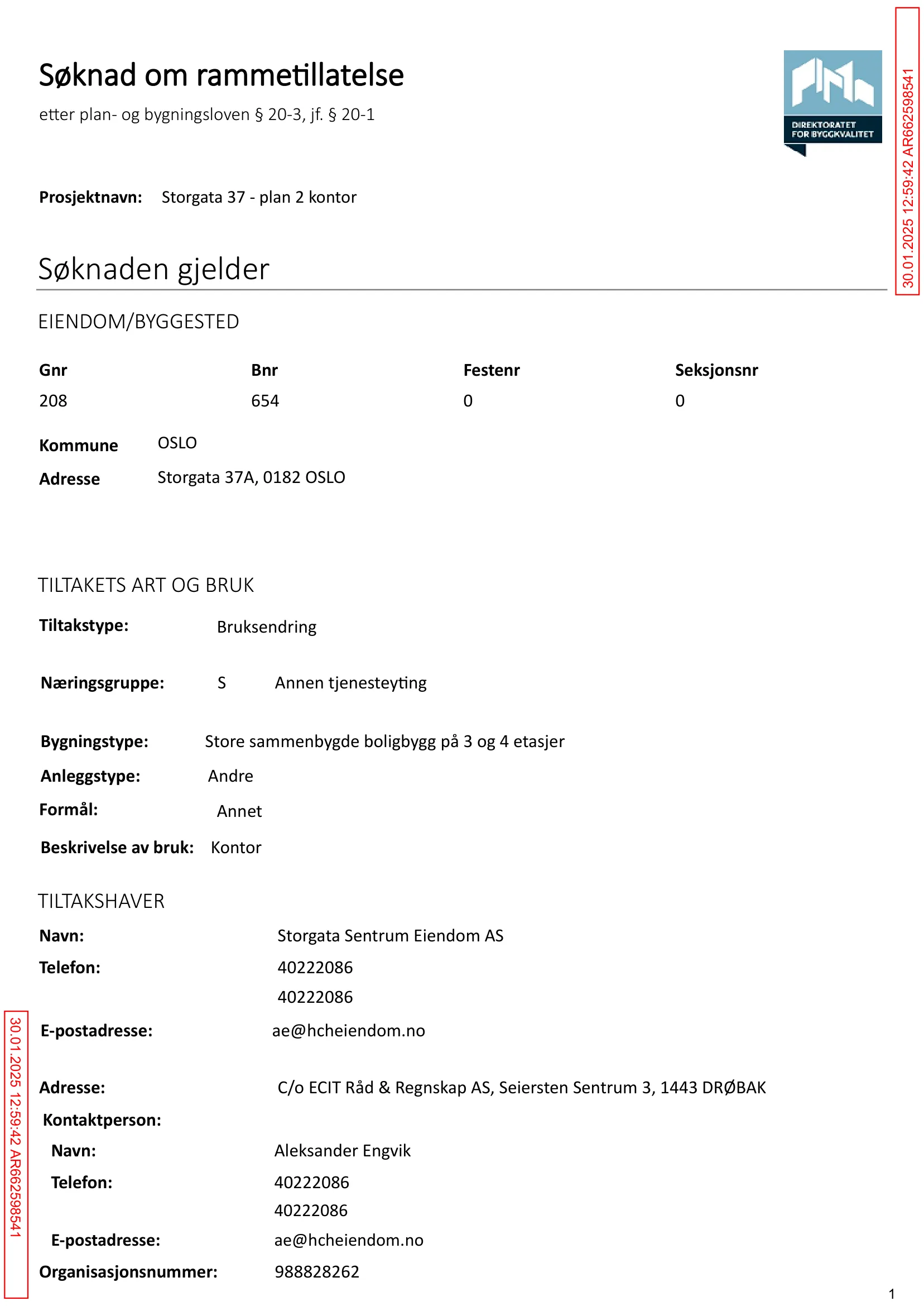 Søknad om rammetillatelse