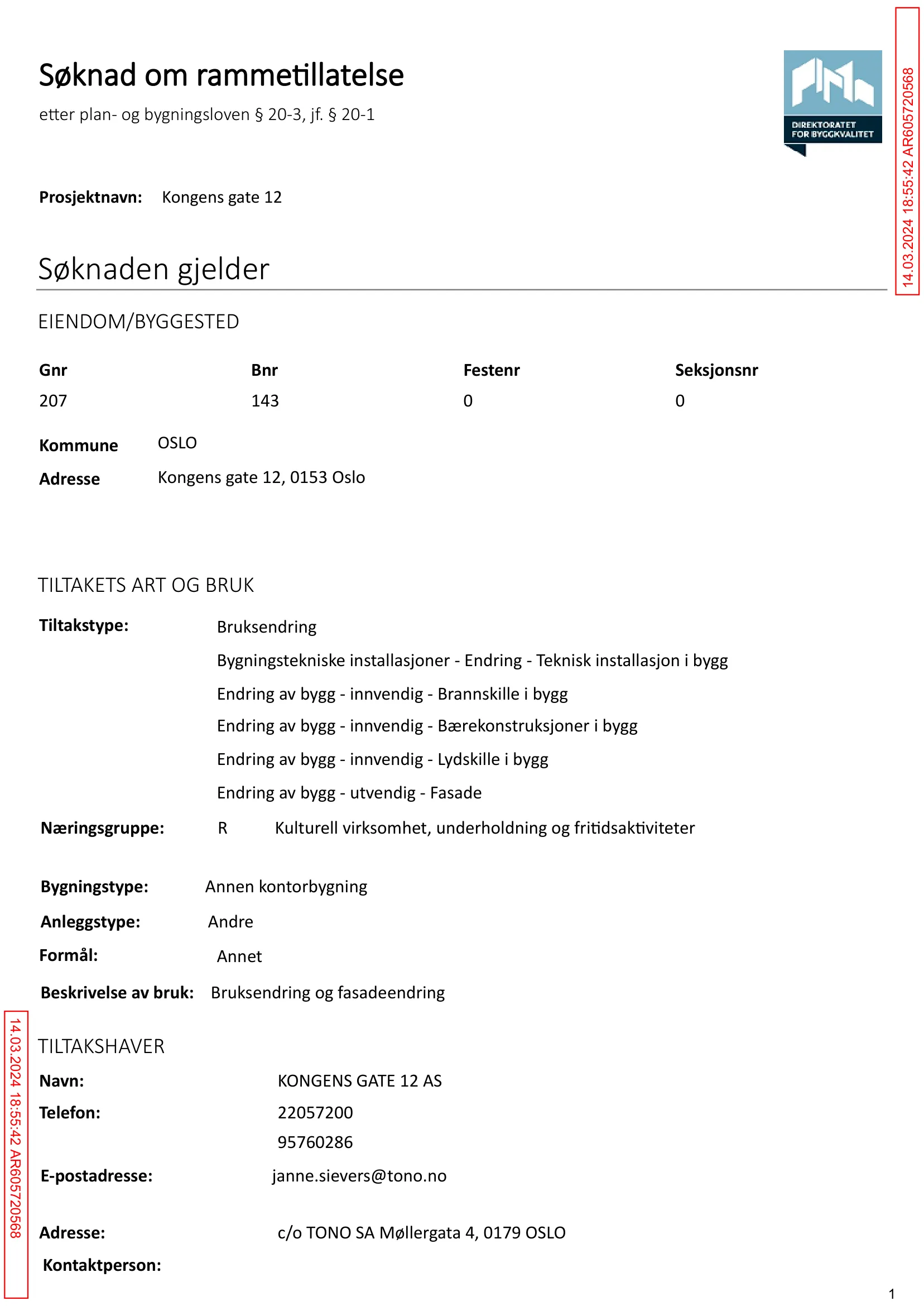Søknad om rammetillatelse