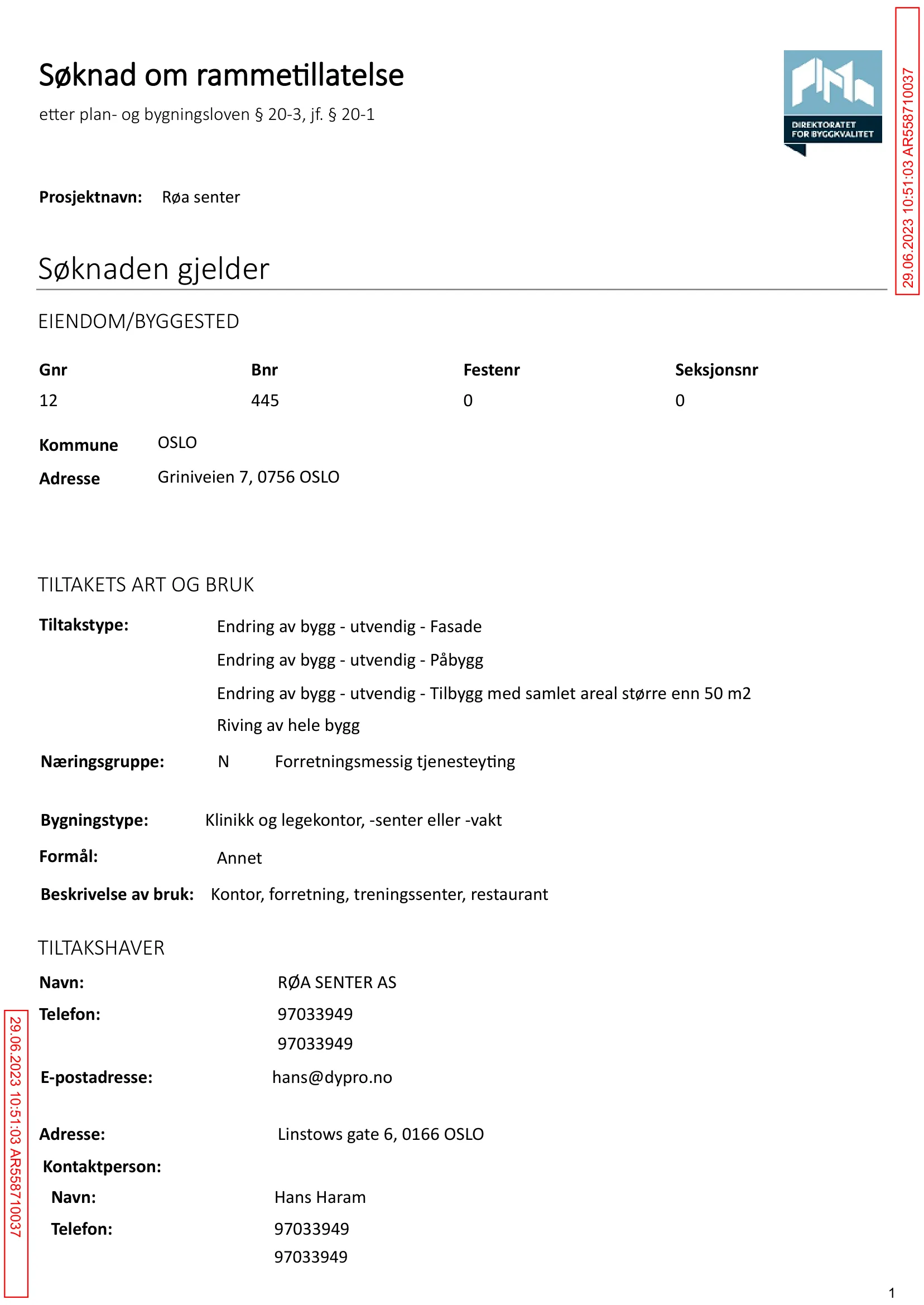 Søknad om rammetillatelse