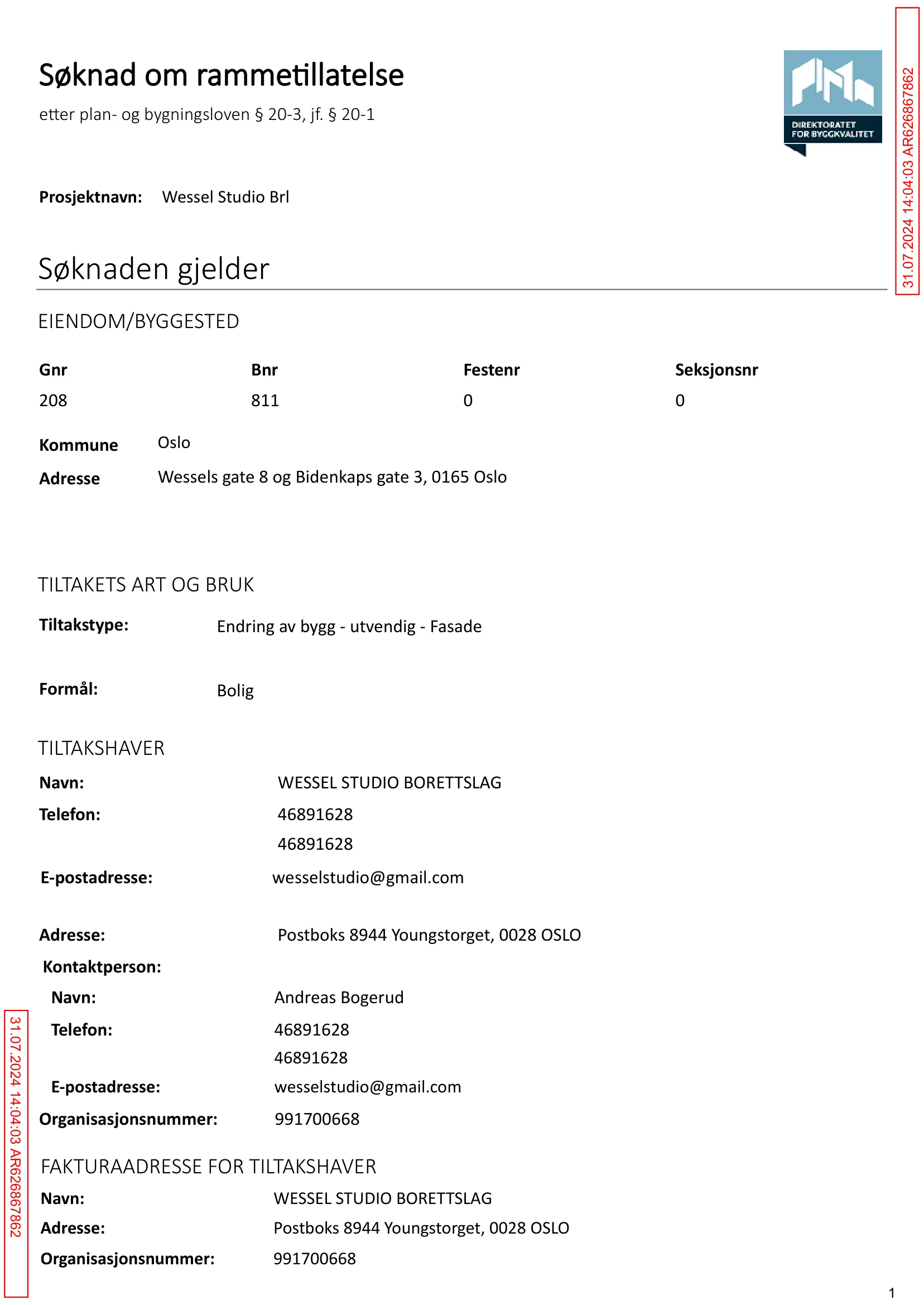 Søknad om rammetillatelse