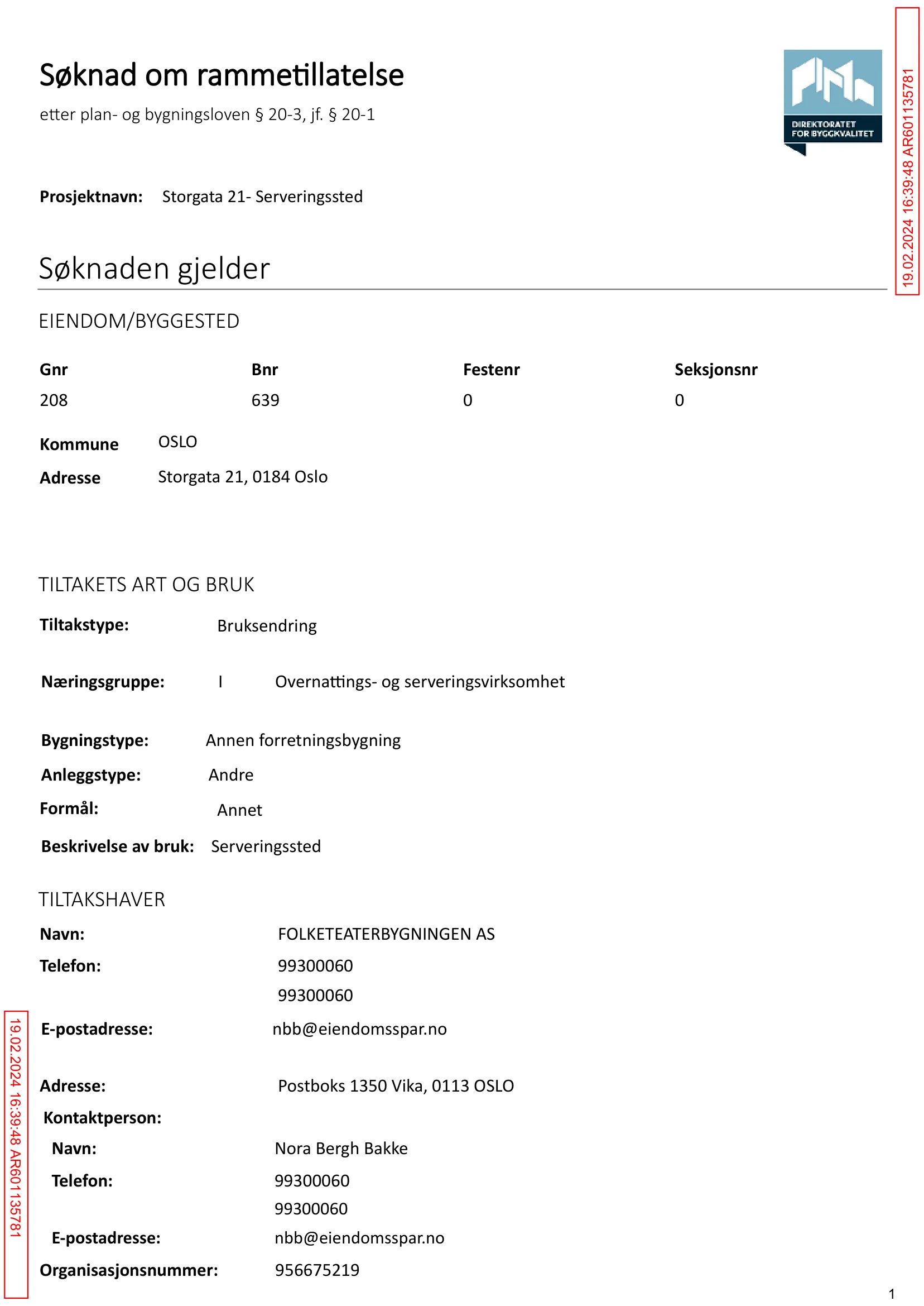 Søknad om rammetillatelse