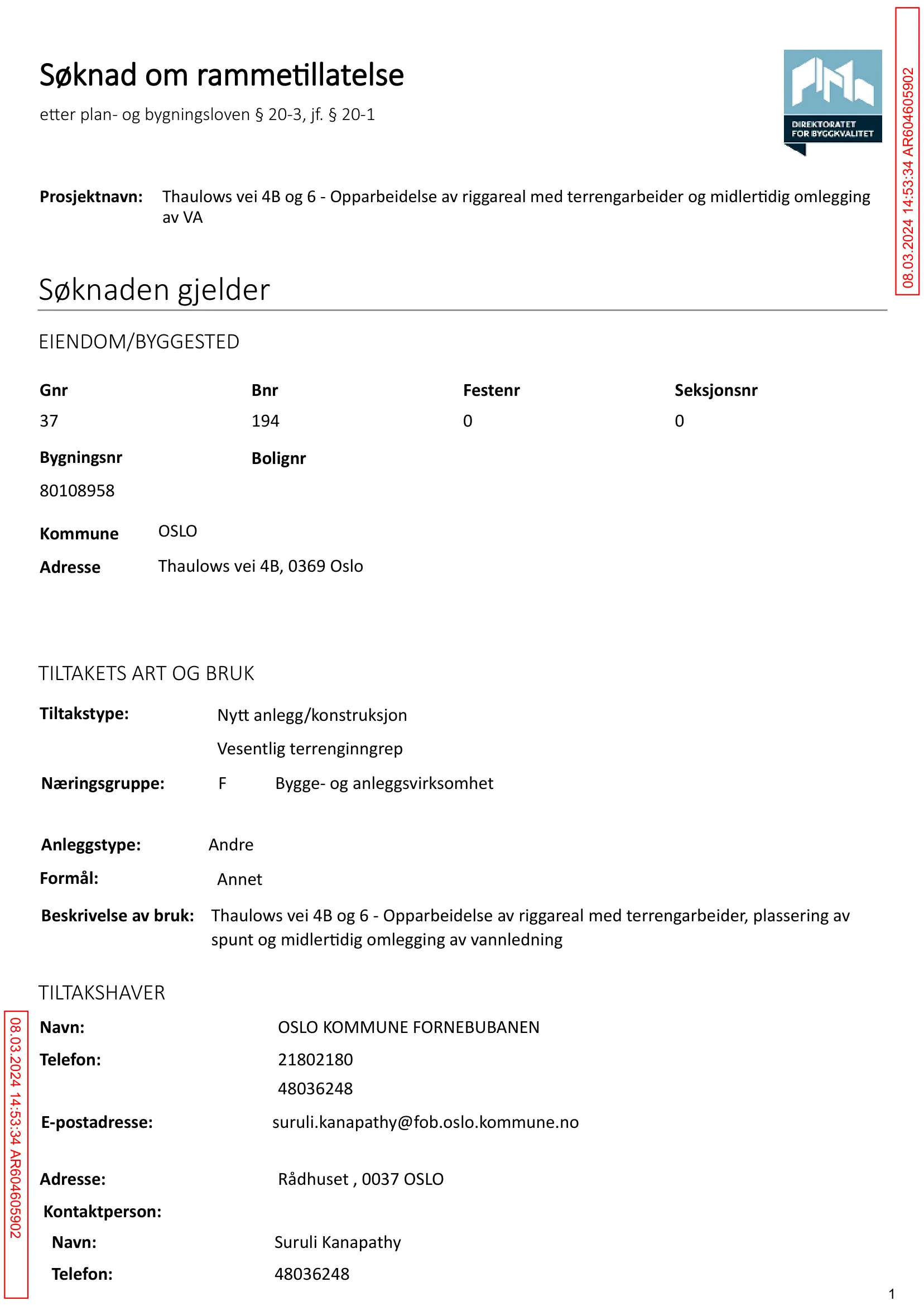 Søknad om rammetillatelse