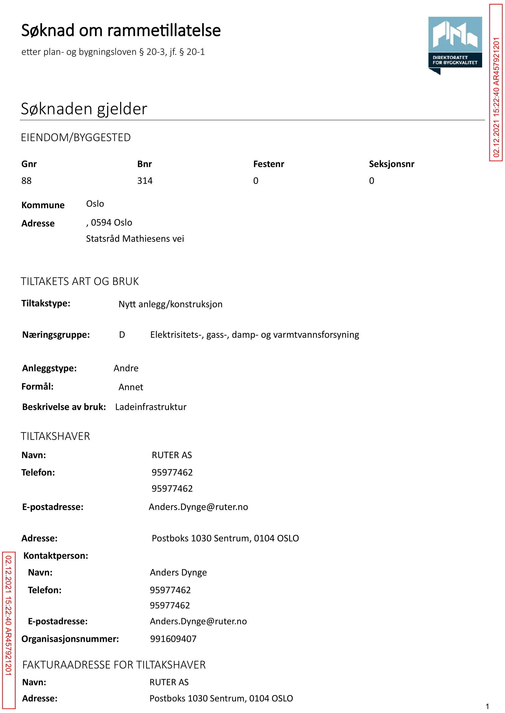 Søknad om rammetillatelse