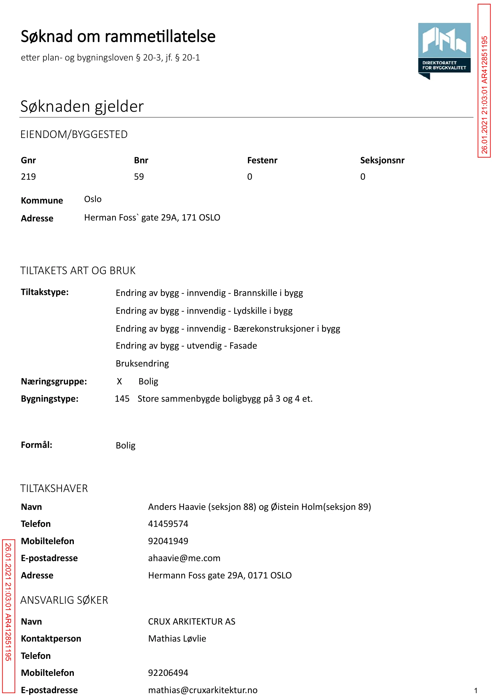 Søknad om rammetillatelse