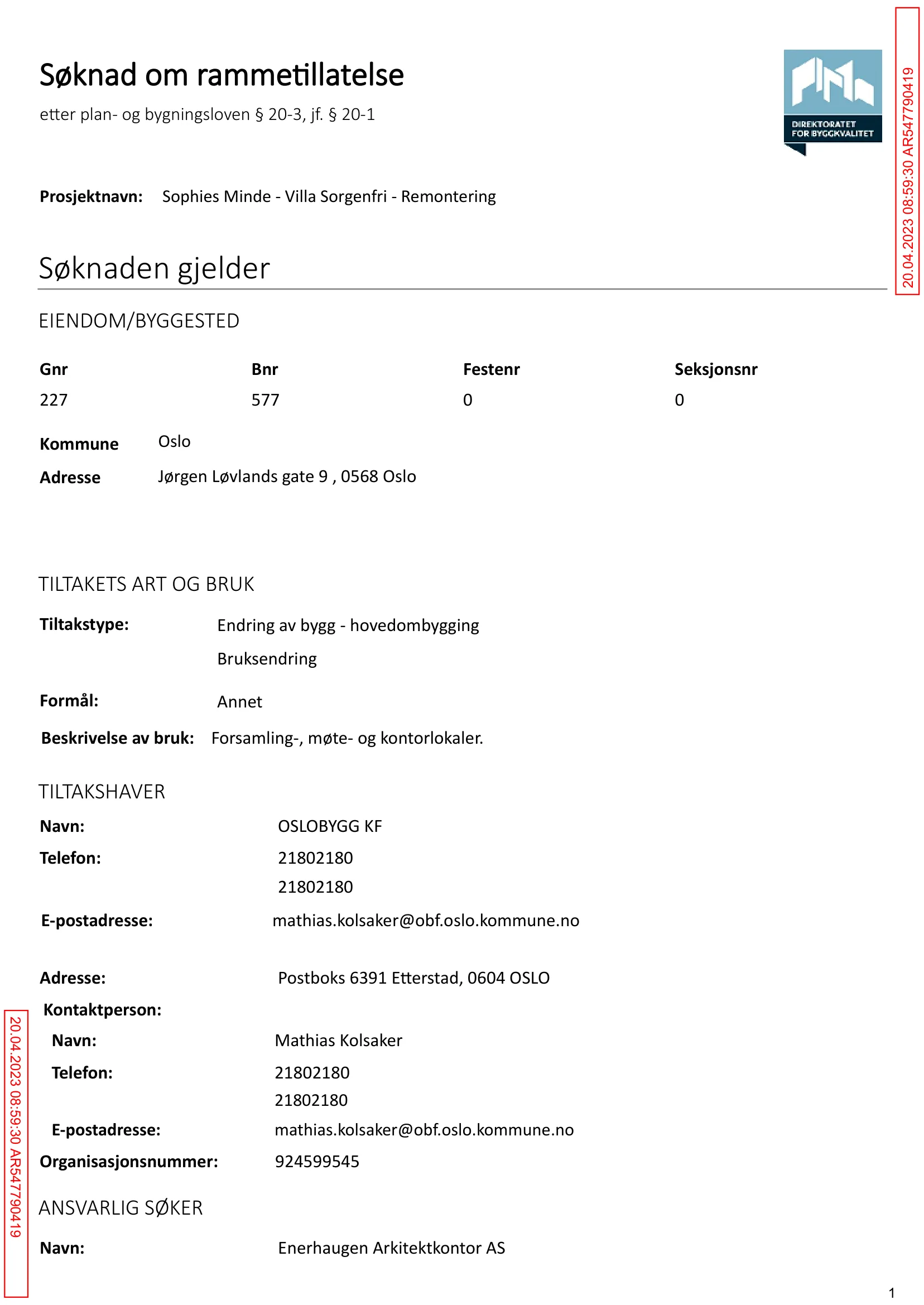 Søknad om rammetillatelse