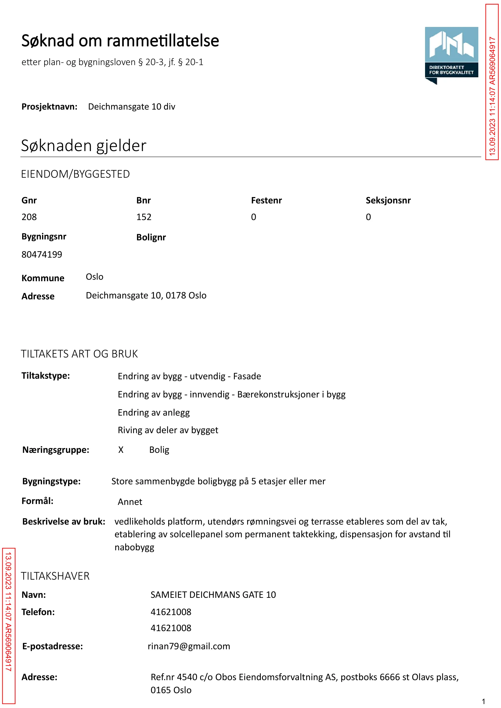 Søknad om rammetillatelse