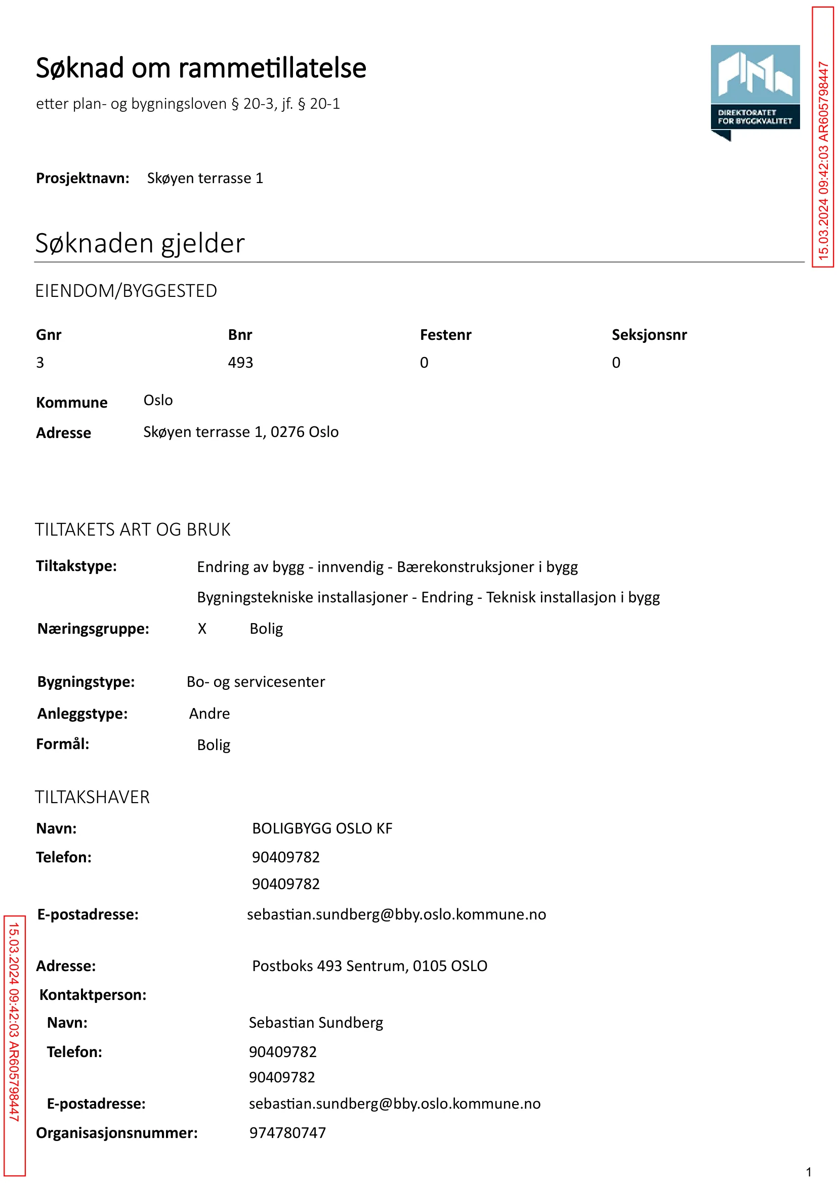 Søknad om rammetillatelse