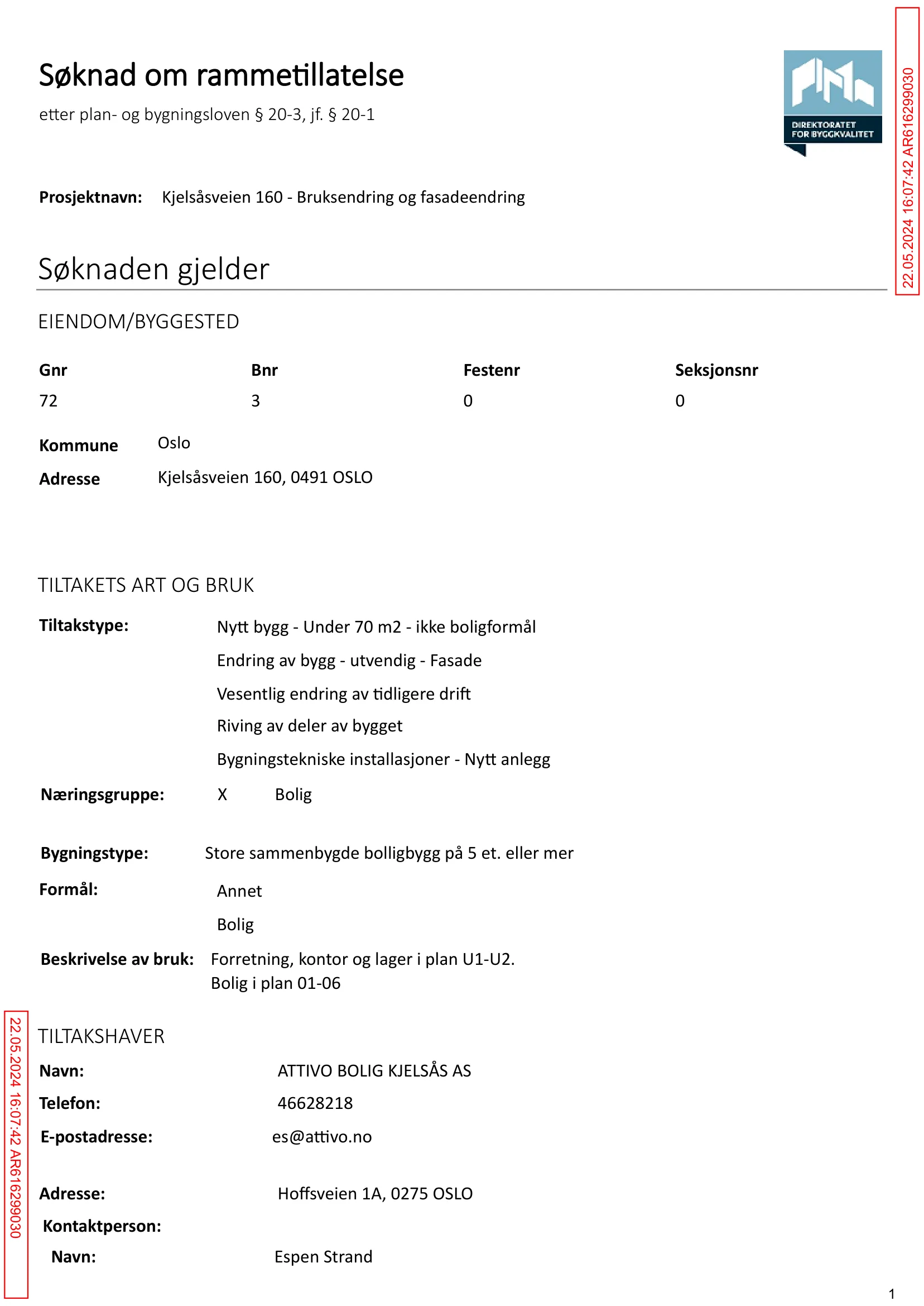 Søknad om rammetillatelse