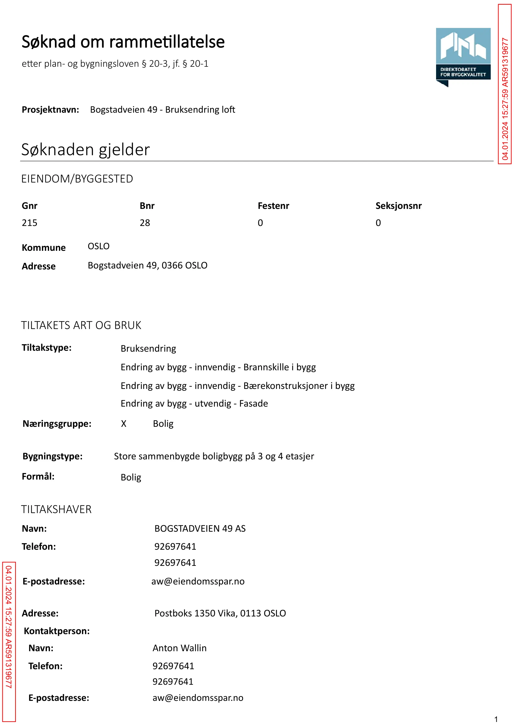 Søknad om rammetillatelse