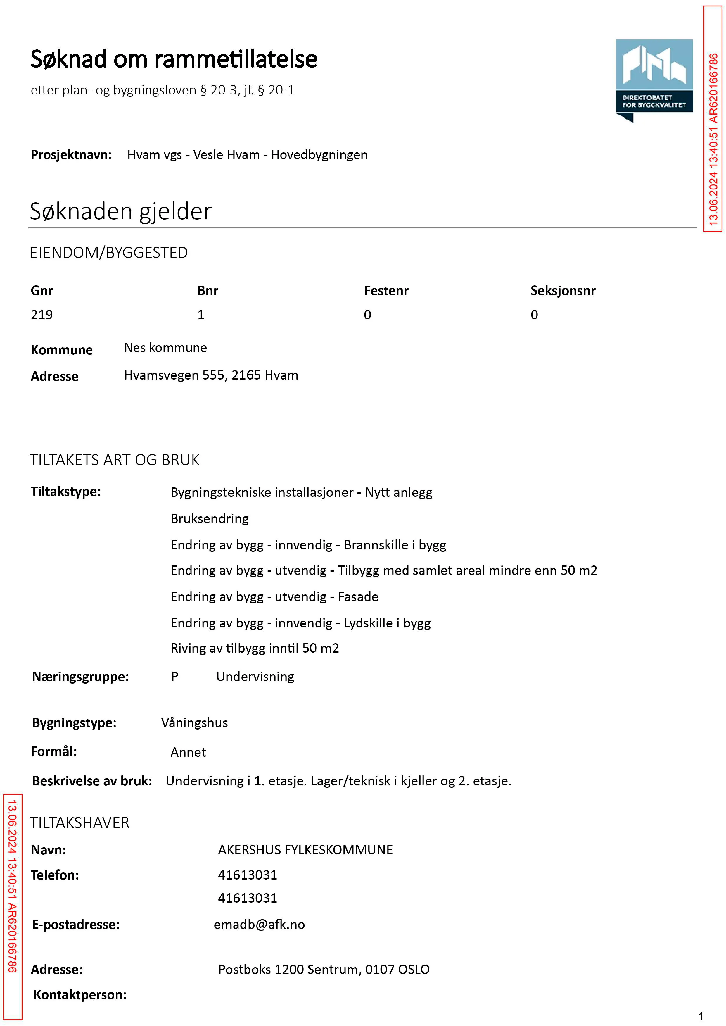 Søknad om rammetillatelse
