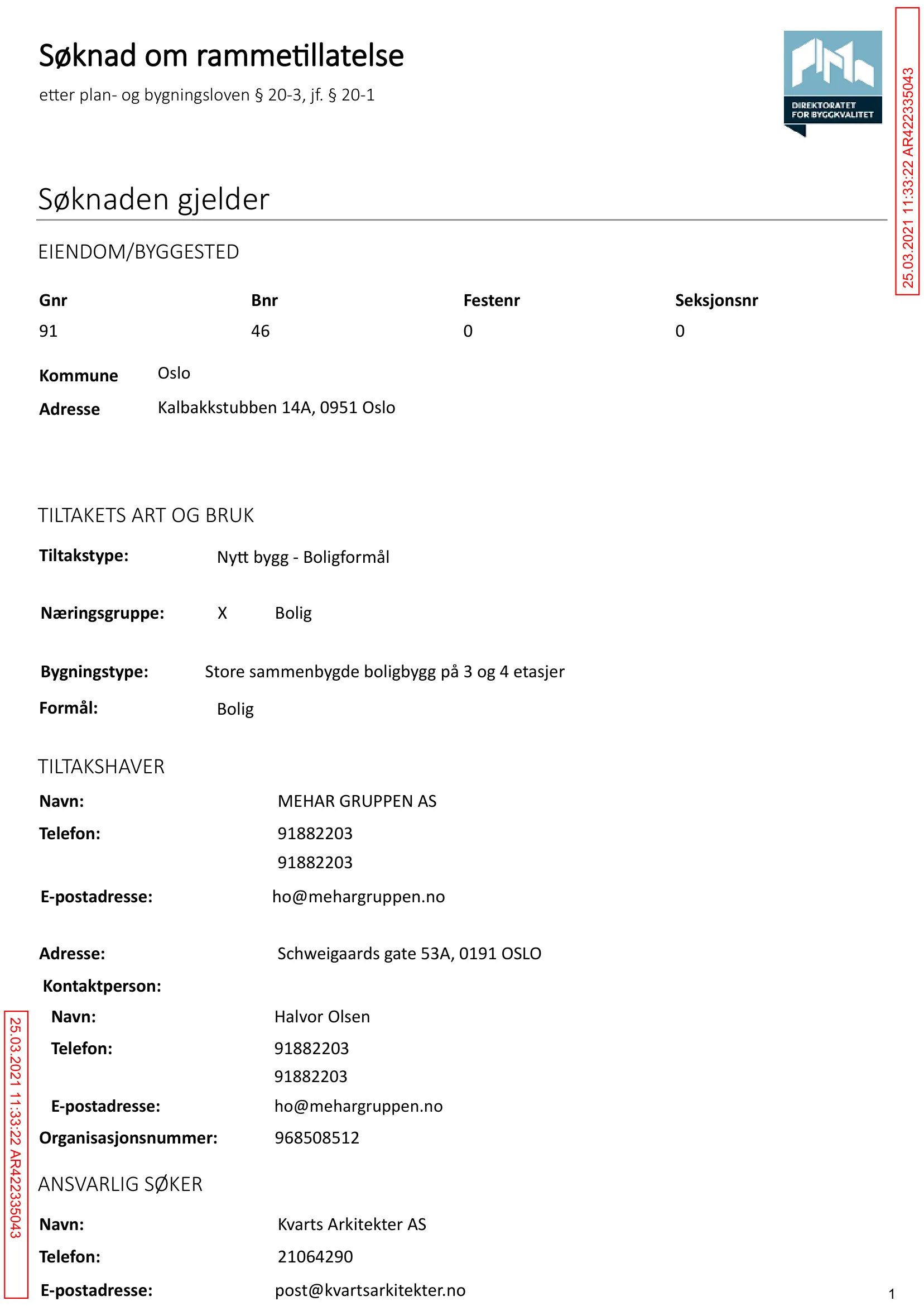 Søknad om rammetillatelse