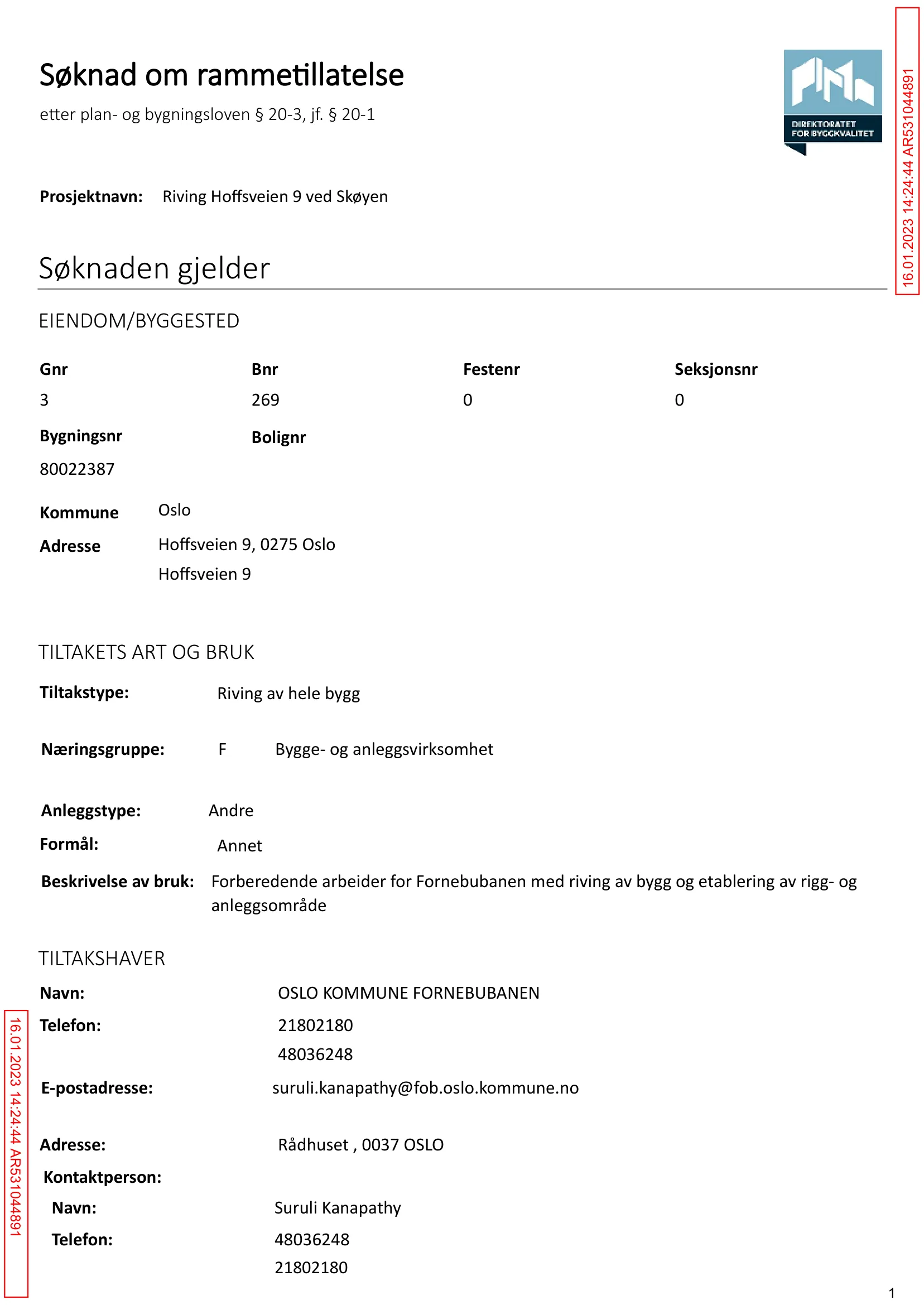 Søknad om rammetillatelse