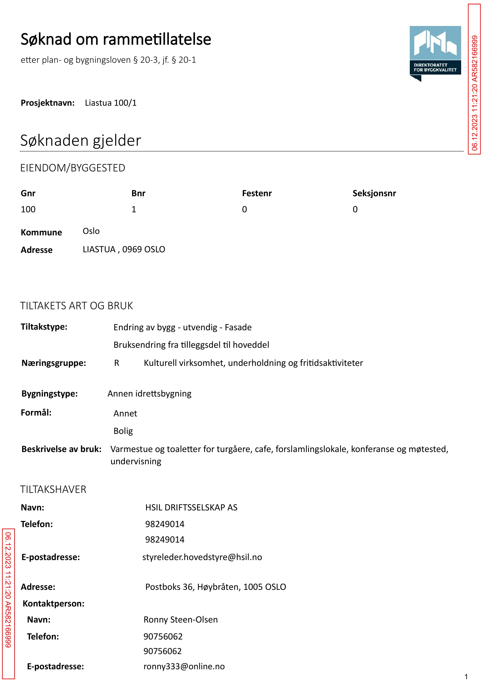 Søknad om rammetillatelse