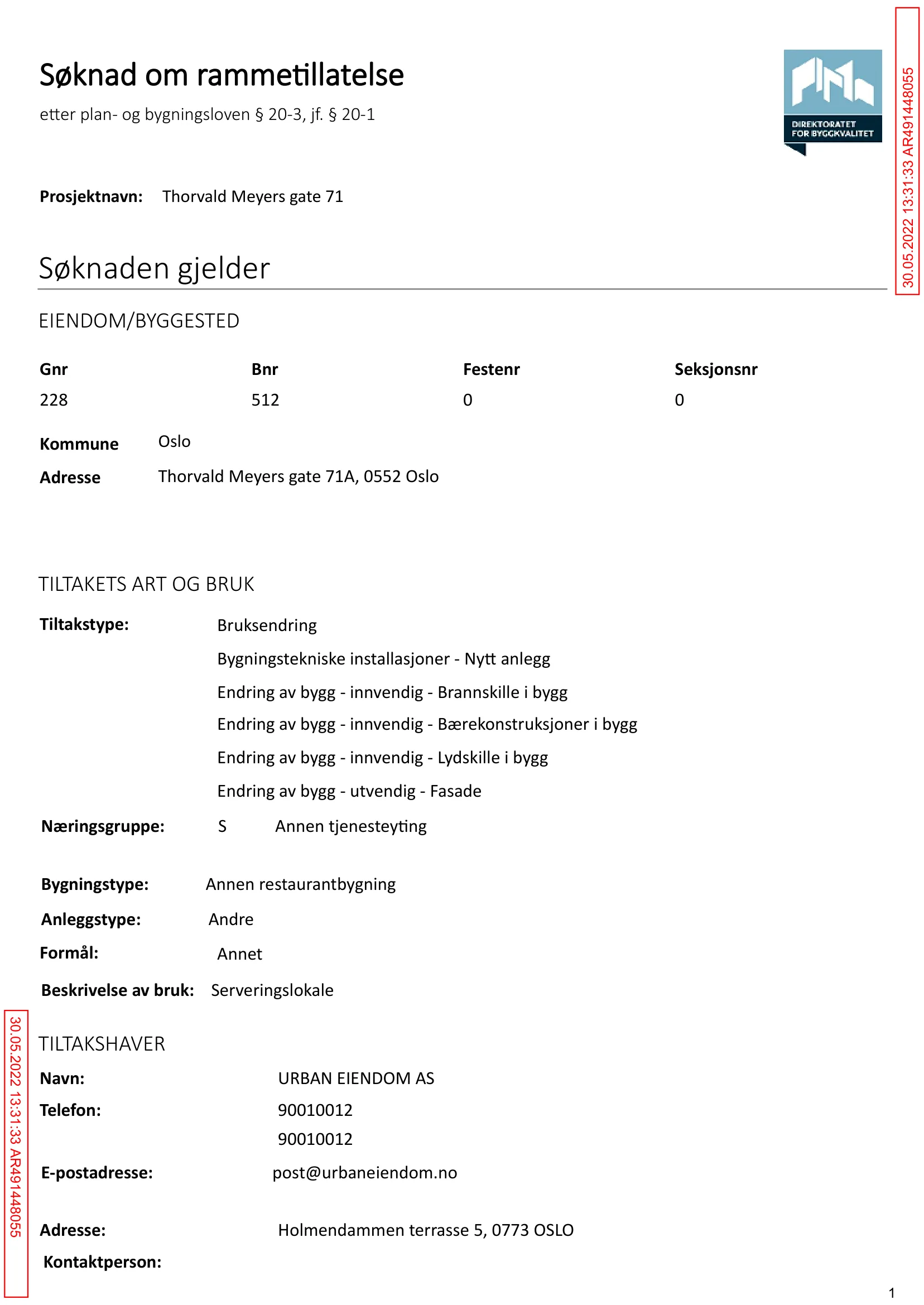 Søknad om rammetillatelse