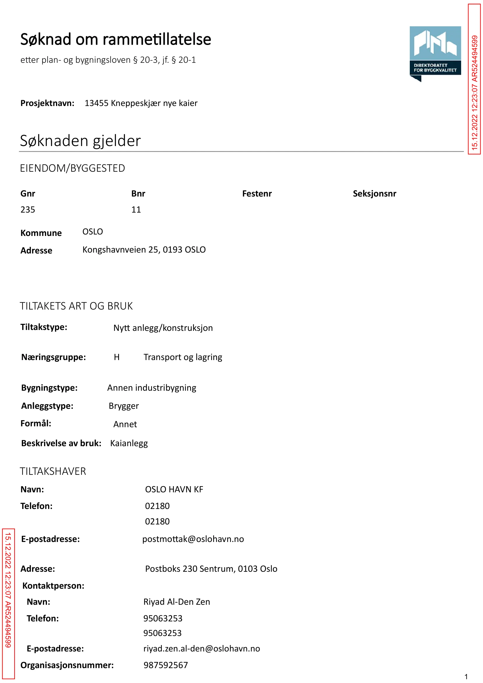 Søknad om rammetillatelse