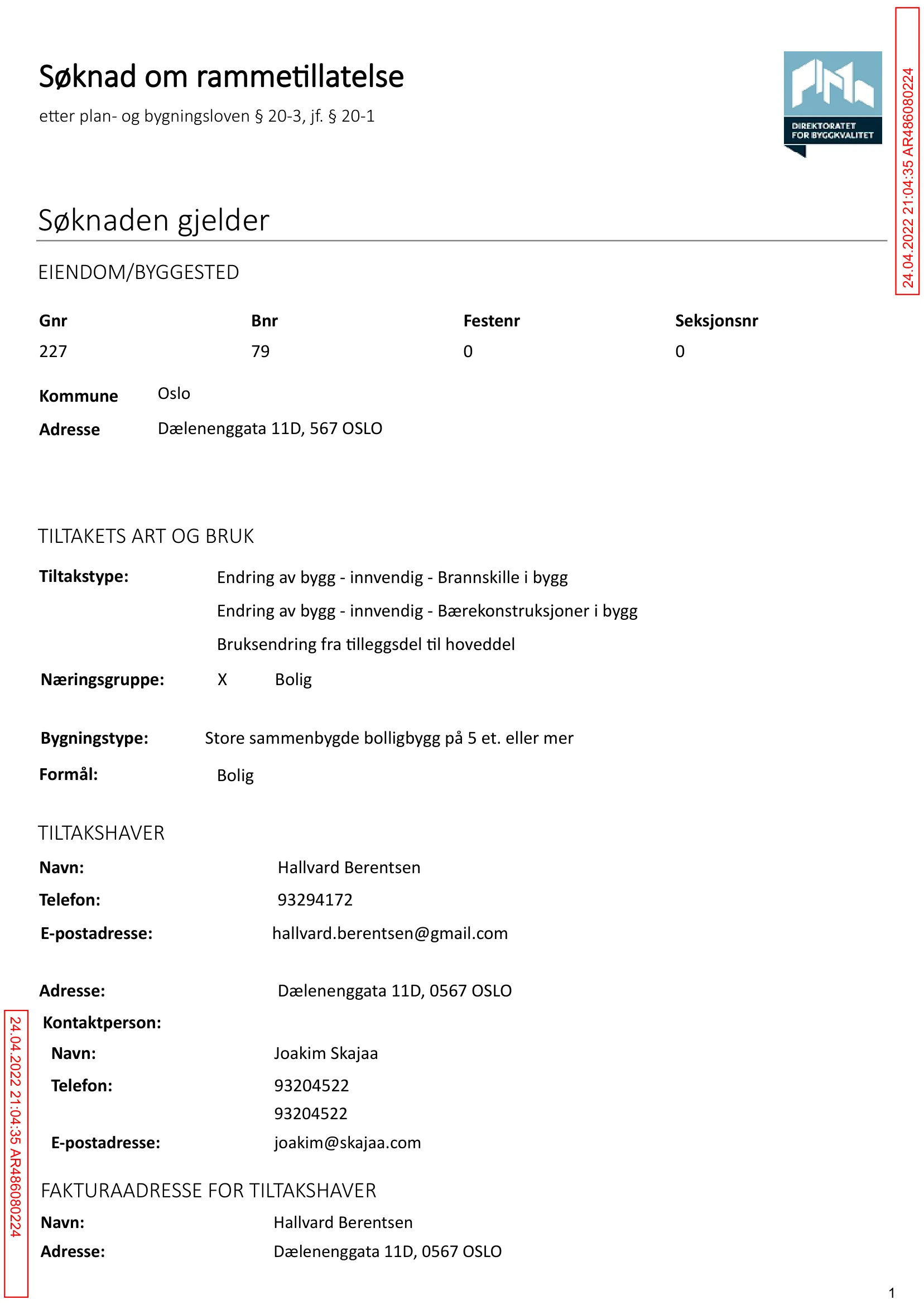 Søknad om rammetillatelse